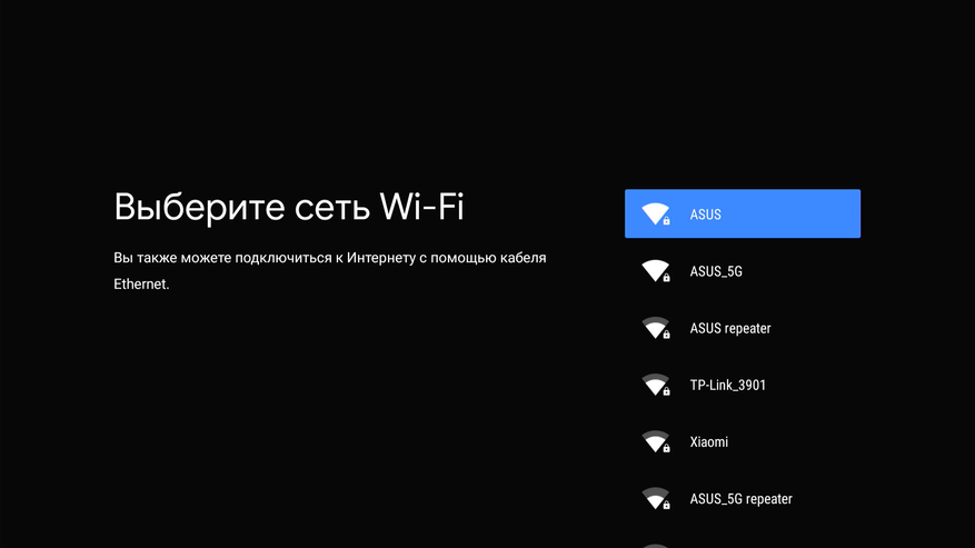 Настройка приставки mi tv stick. Mi Stick TV настройки. Mi TV Stick как подключить к телевизору. Android TV кнопка голосового поиска. ТВ бокс голосовой поиск.