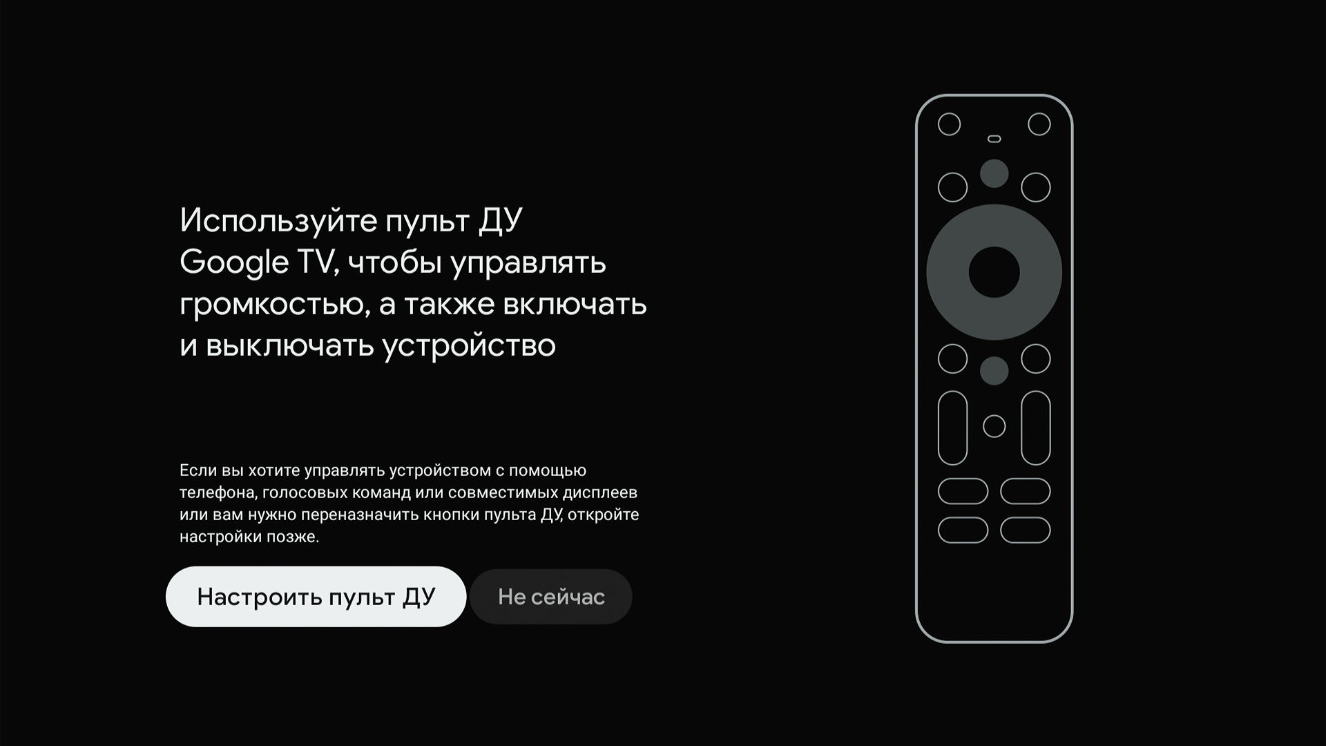 Mecool KM7 Plus: медиапроигрыватель на Google TV OS c сертификацией Google  и Netflix / Проекторы, ТВ, ТВ-боксы и приставки / iXBT Live