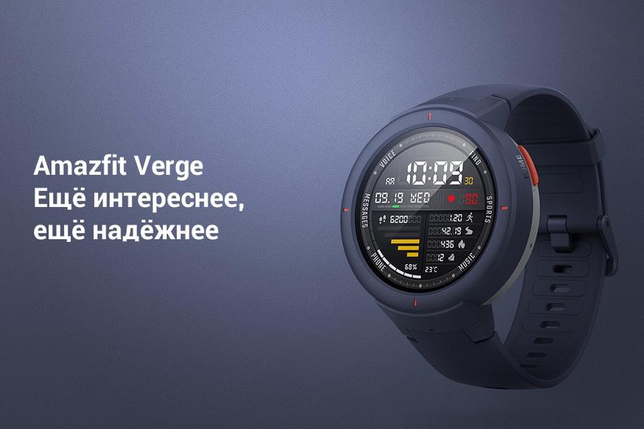 Топ 12 моделей смарт часов от компании Xiaomi