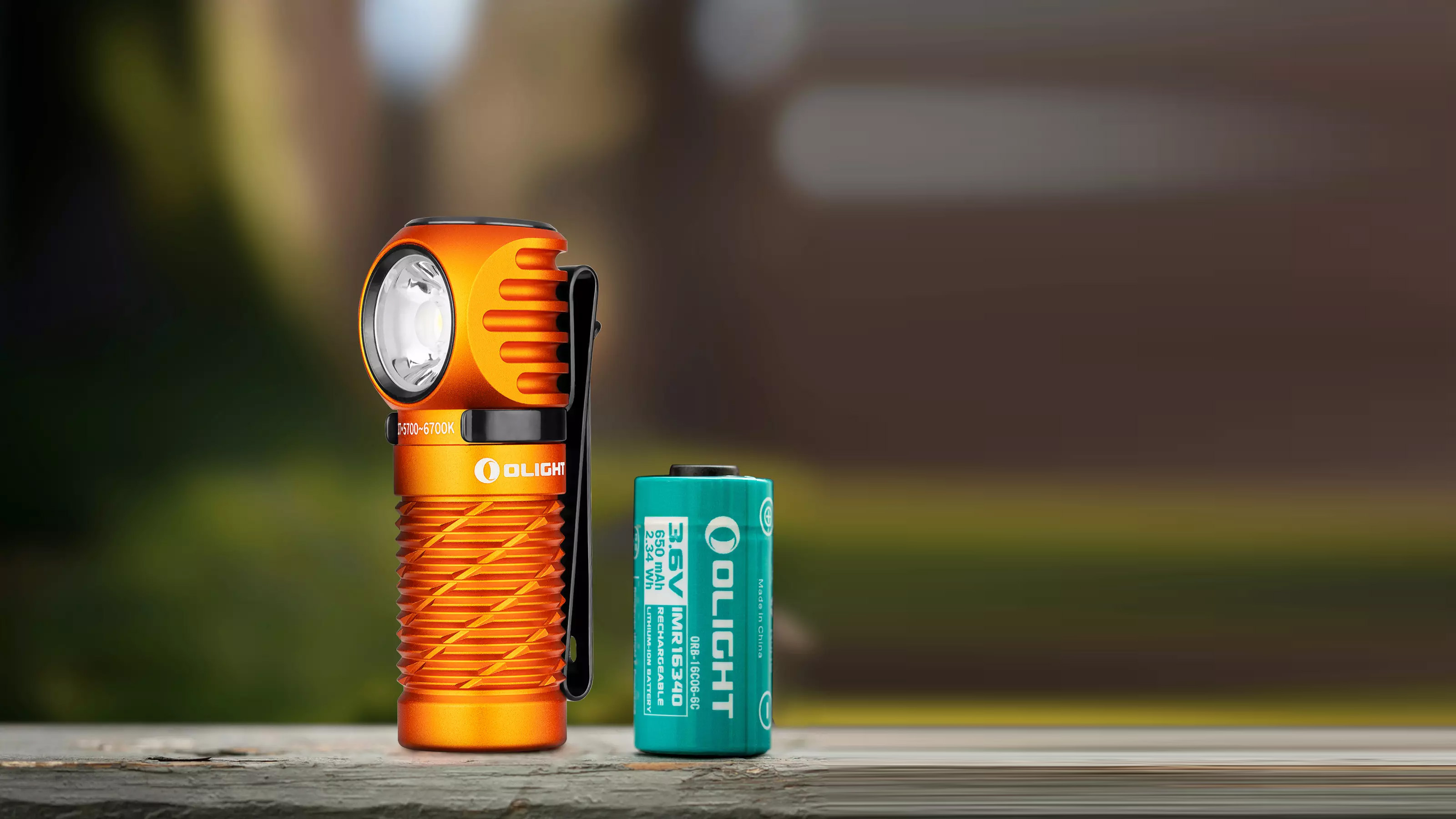 olight perun2