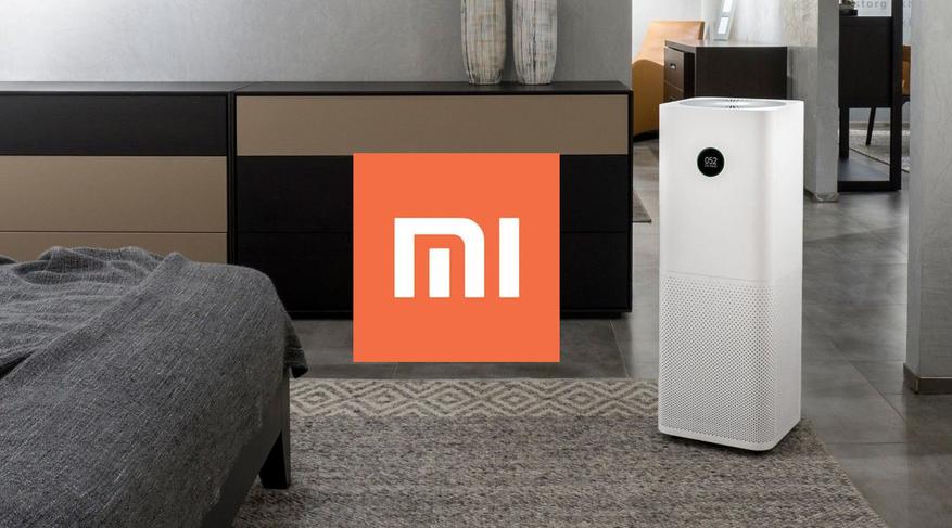 Датчик загрязнения воздуха xiaomi