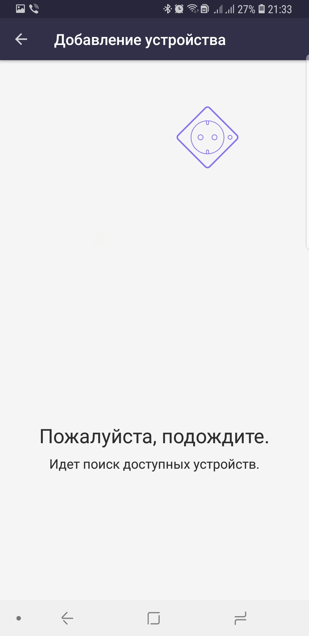 Redmond SkyPort RSP-103S: современная техника, создающая комфорт ...