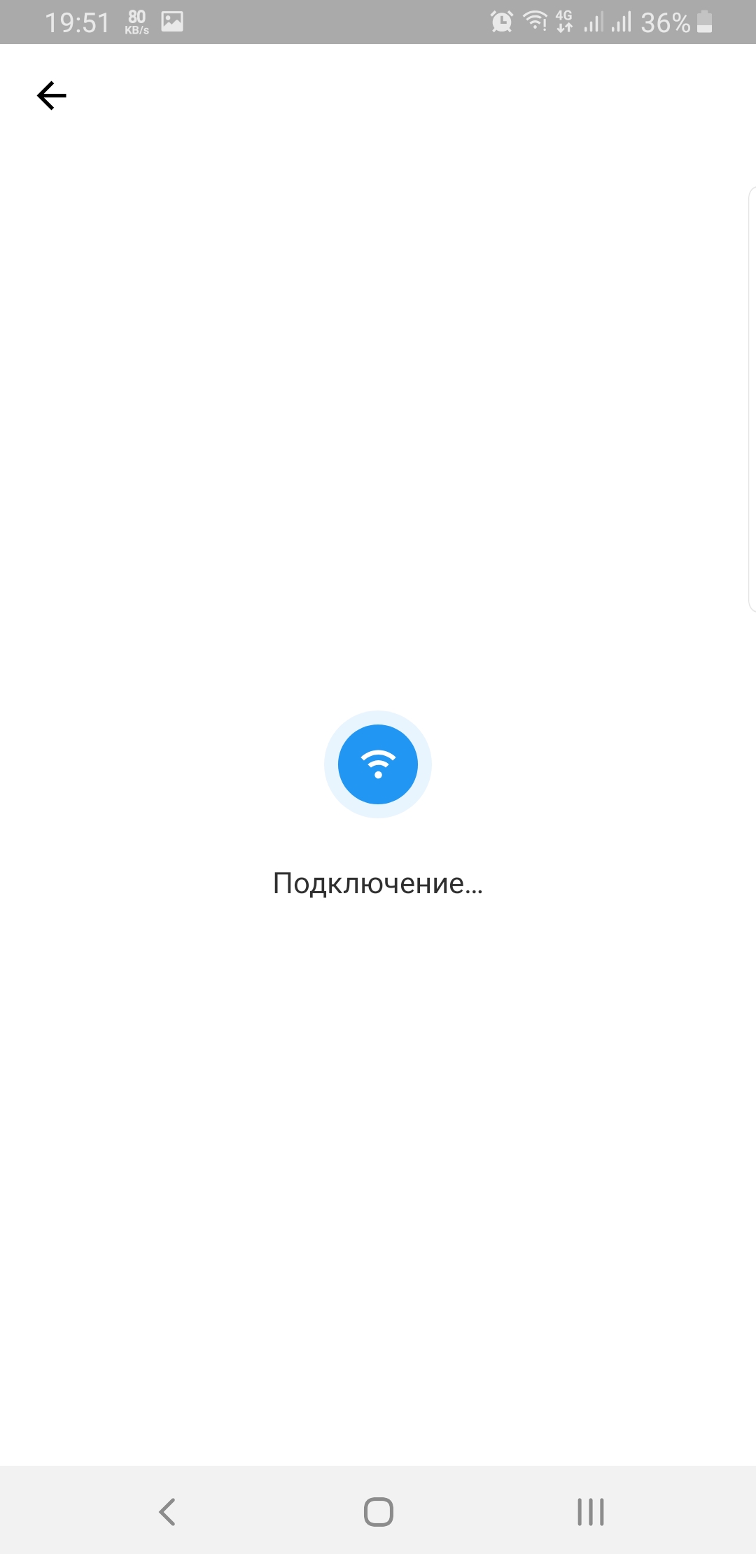 Redmond SkyCenter 11S: центр умного дома / Техника для дома / iXBT Live
