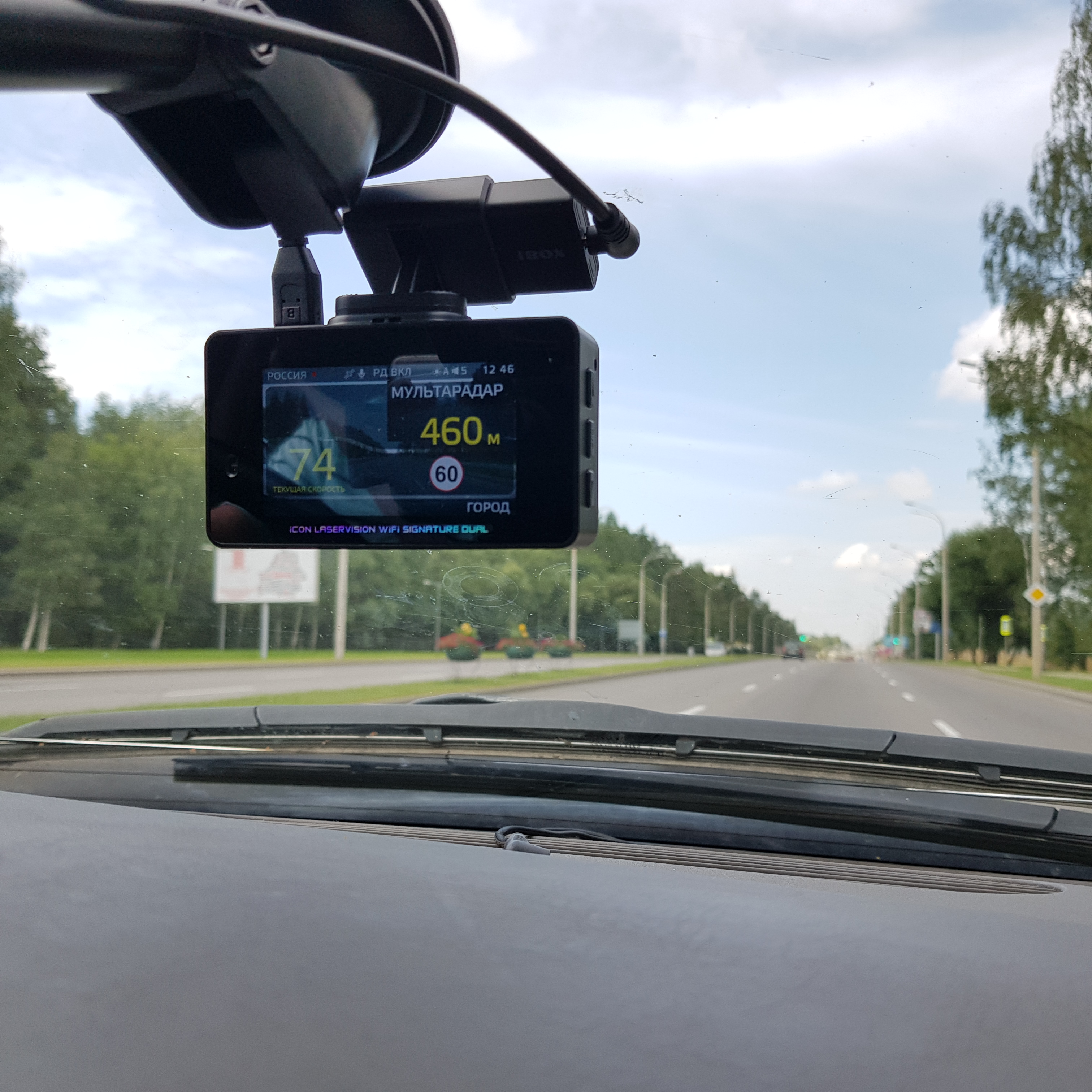 Blackview wifi видеорегистратор. IBOX icon Laser Vision WIFI Signature Dual. IBOX icon laservision WIFI Signature. Авто видеорегистратор IBOX. IBOX EVO laservision WIFI Signature Dual.