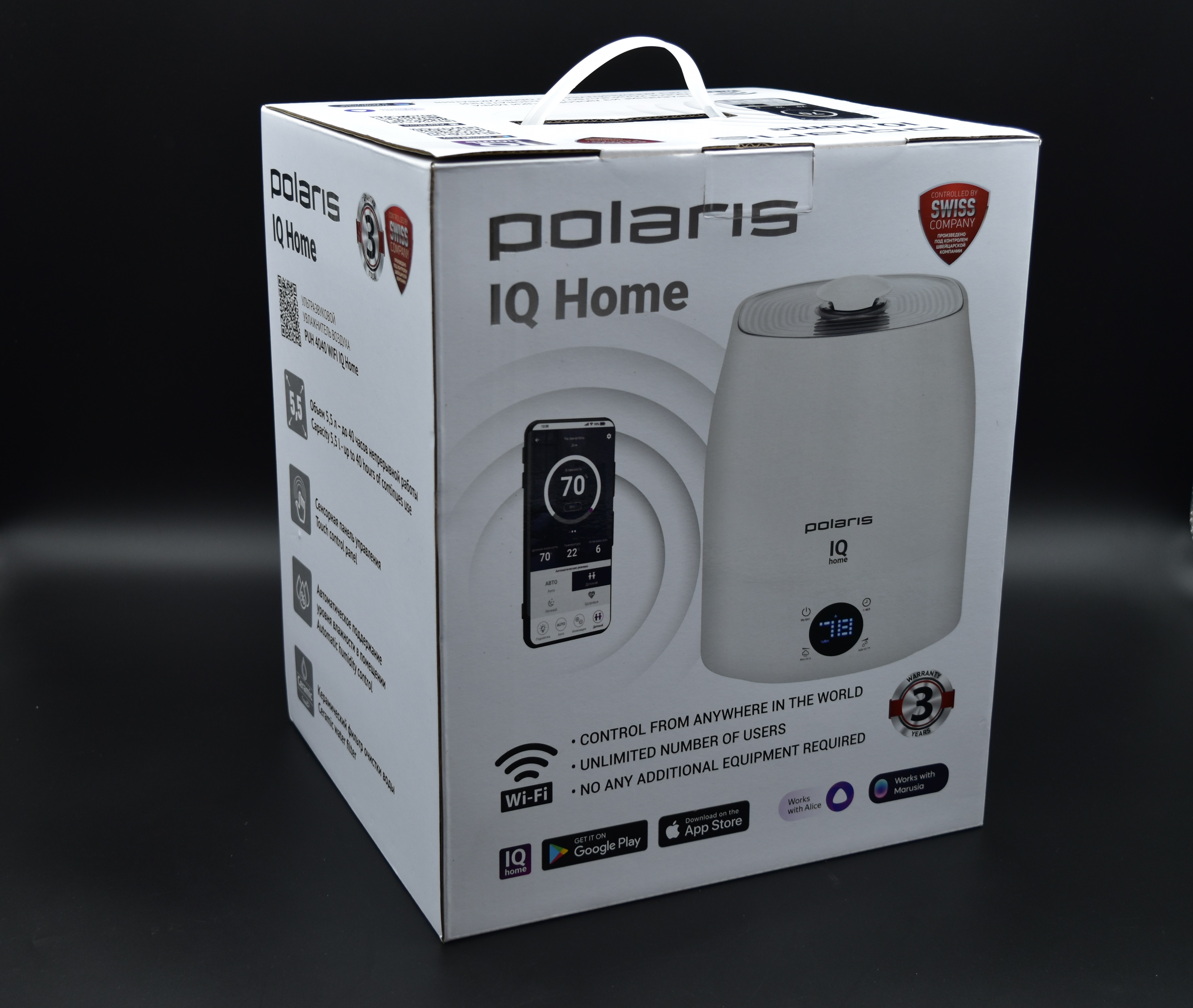 Увлажнитель воздуха поларис iq. Polaris PUH 4040 WIFI IQ Home. Увлажнитель воздуха Polaris PUH 4040. Ультразвуковой увлажнитель воздуха Polaris PUH 4040 WIFI IQ Home. Увлажнитель Поларис IQ Home.