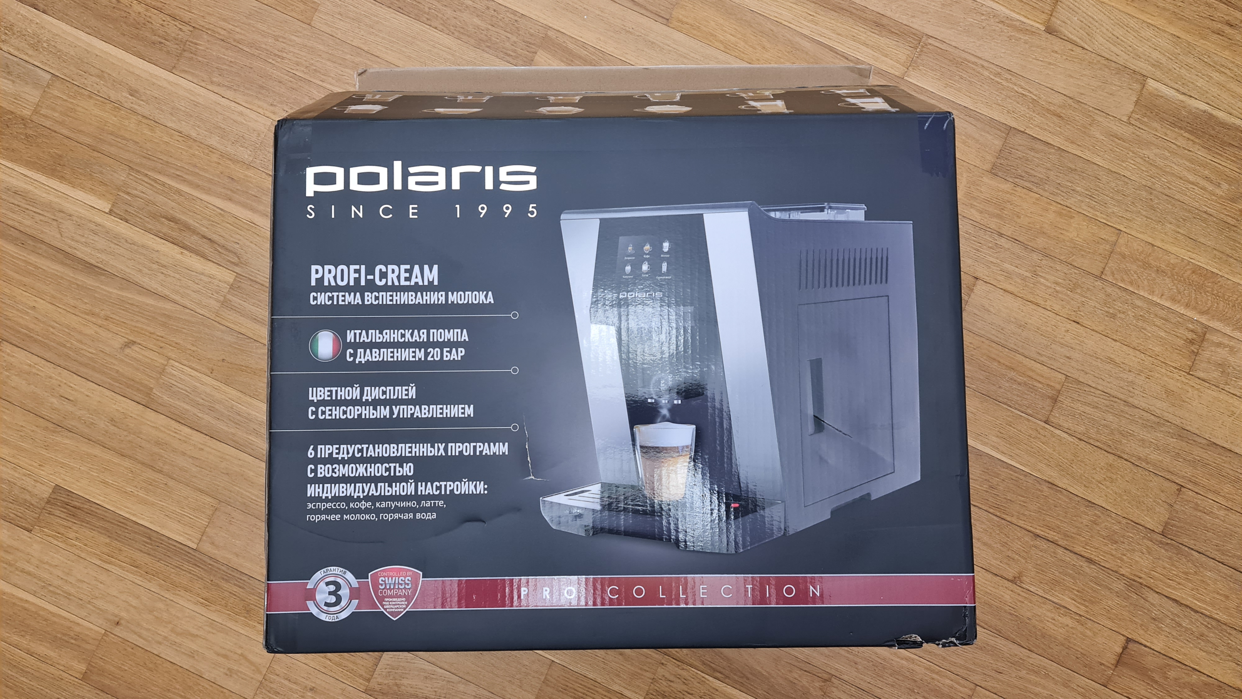 Меньше слов, больше кофе. Обзор кофемашины Polaris PACM 2065AC на 2 чашки /  Комфортный дом и бытовая техника / iXBT Live