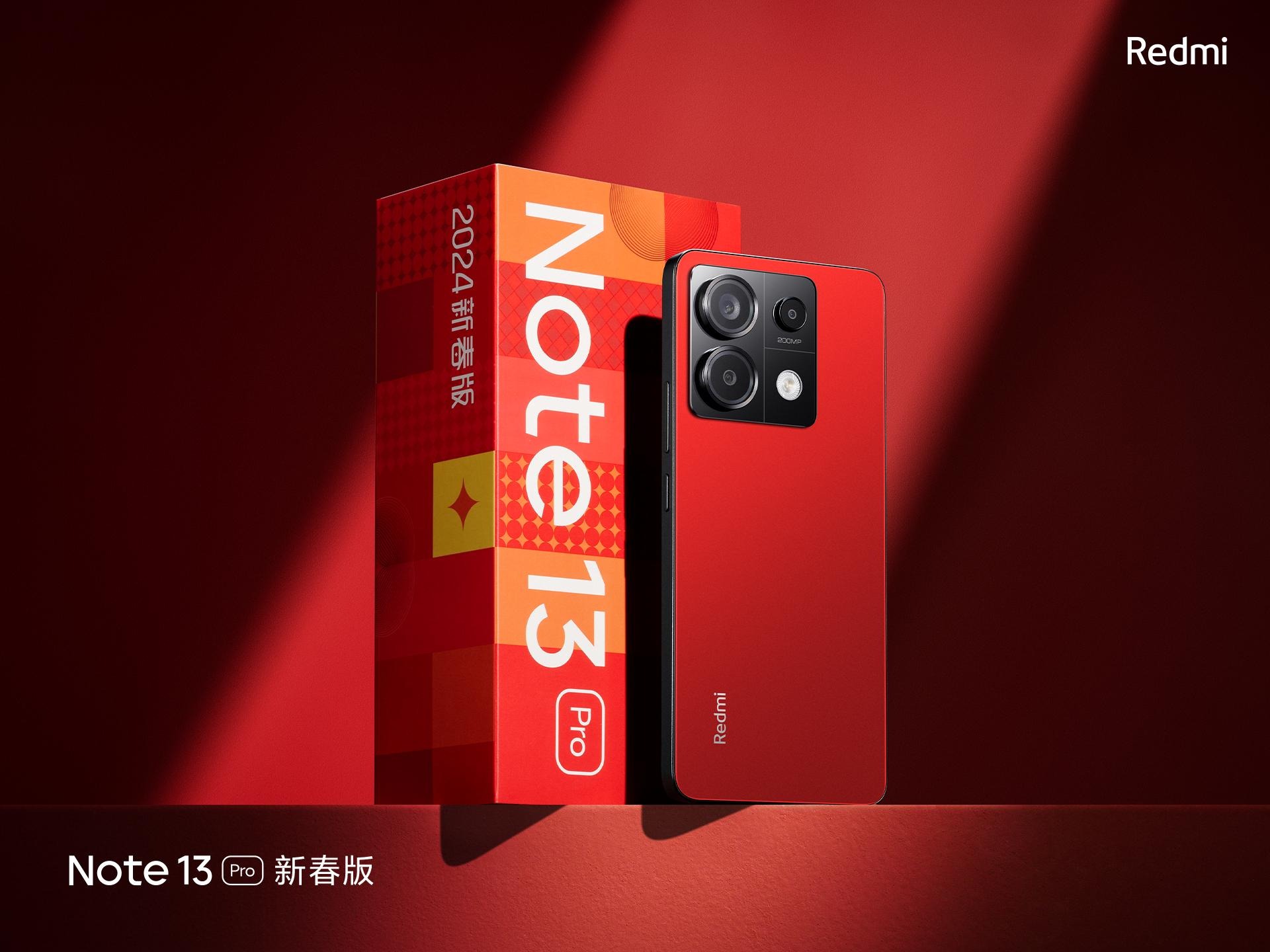 Redmi Note 13 Pro в эксклюзивном цвете Fortune Red. Старт продаж особой  серии / Смартфоны и мобильные телефоны / iXBT Live