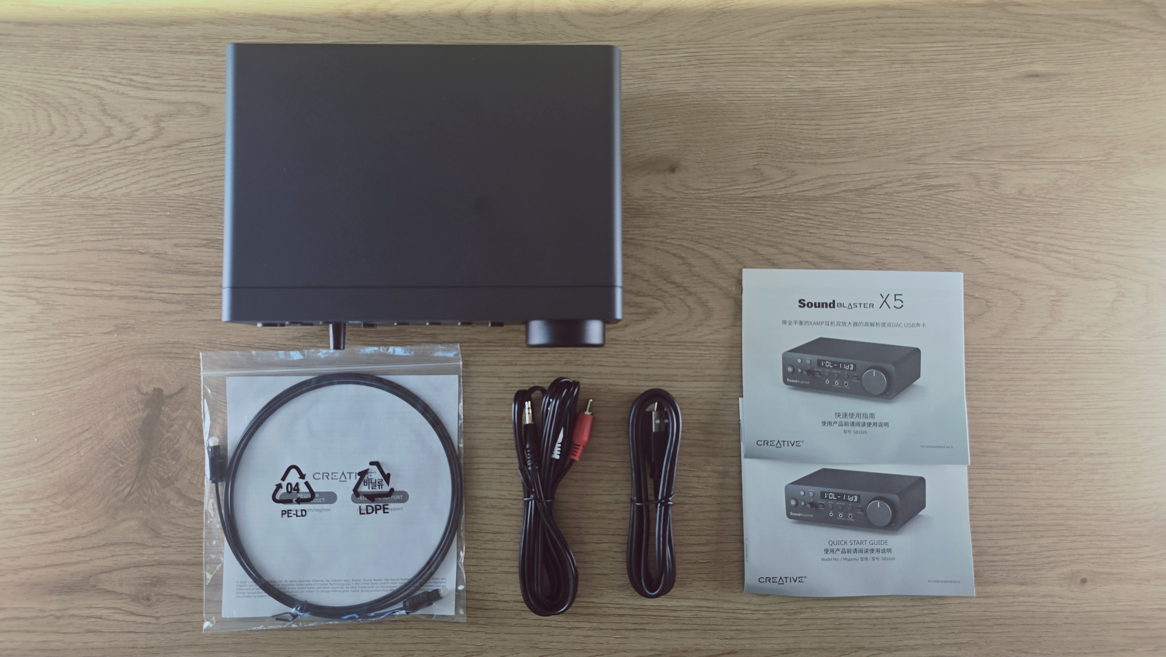Обзор Creative Sound Blaster X5 – зачем вообще нужен внешний ЦАП в