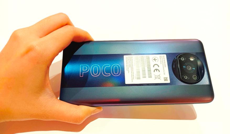 Обзор смартфона Xiaomi POCO X3 NFC: расширение экспансии / Смартфоны