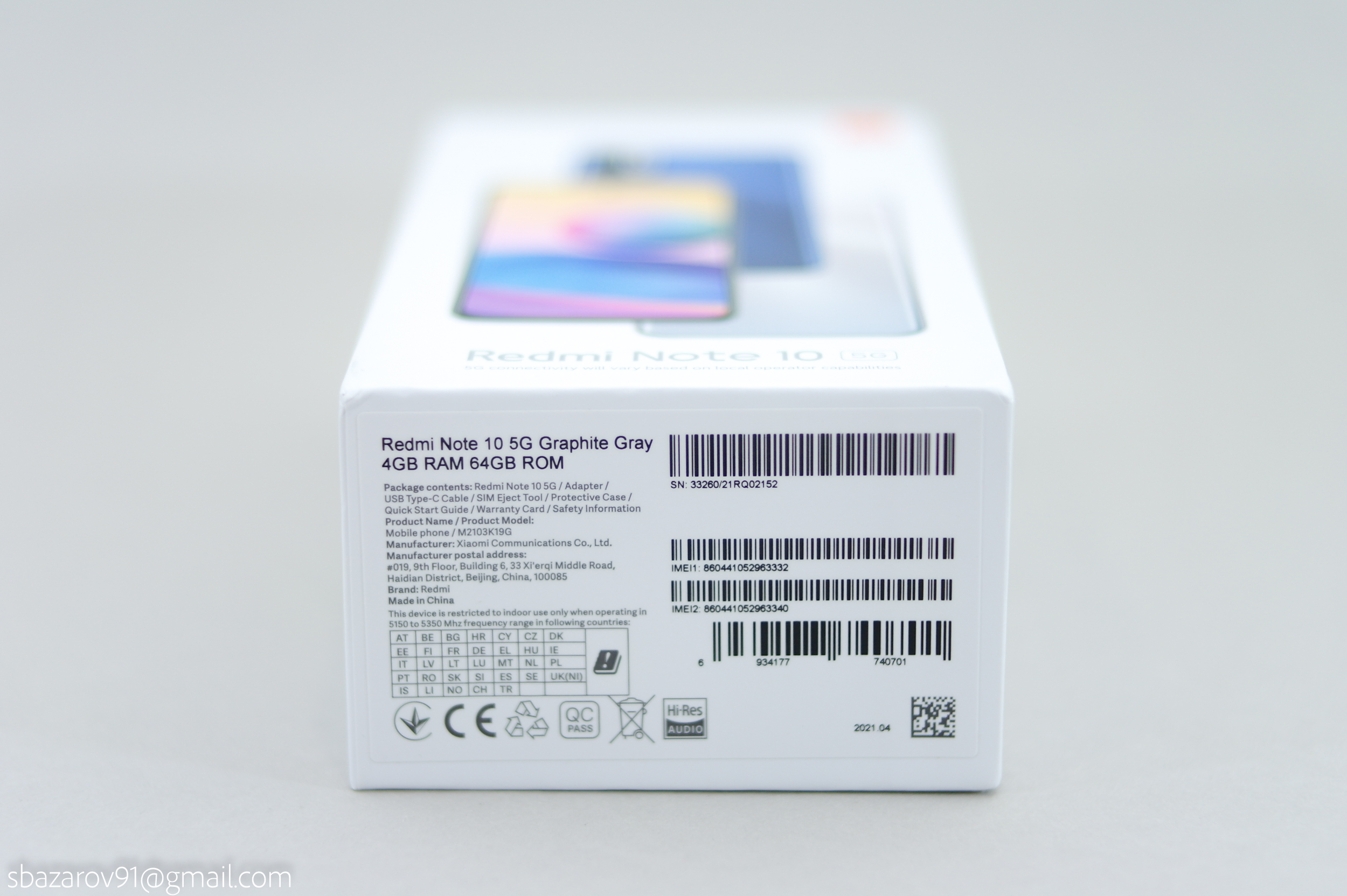 Redmi note 10 pro карта памяти
