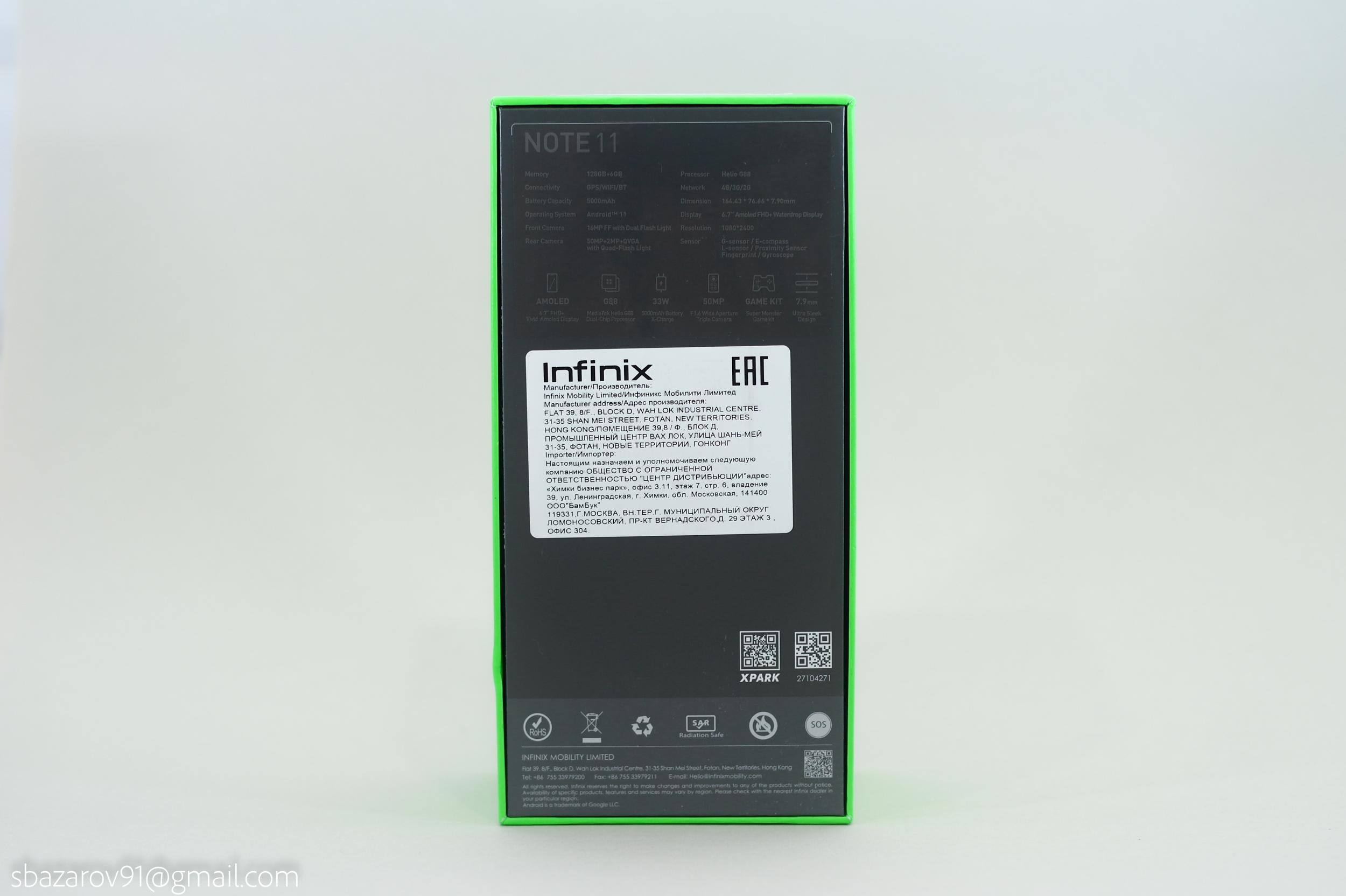 Infinix note 30 версии
