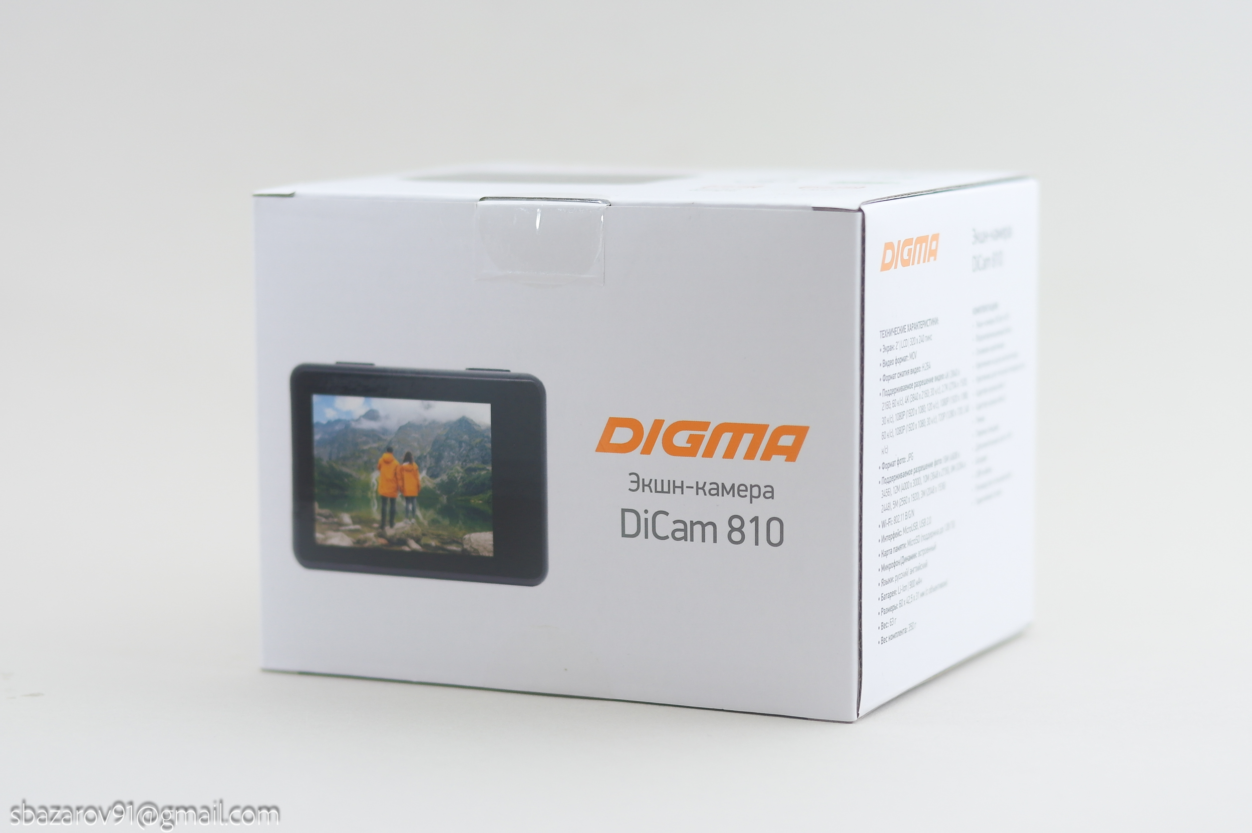 Камера digma dicam 870. Экшн камера Дигма 810. Камера Digma DICAM 810. Камера Digma 870.