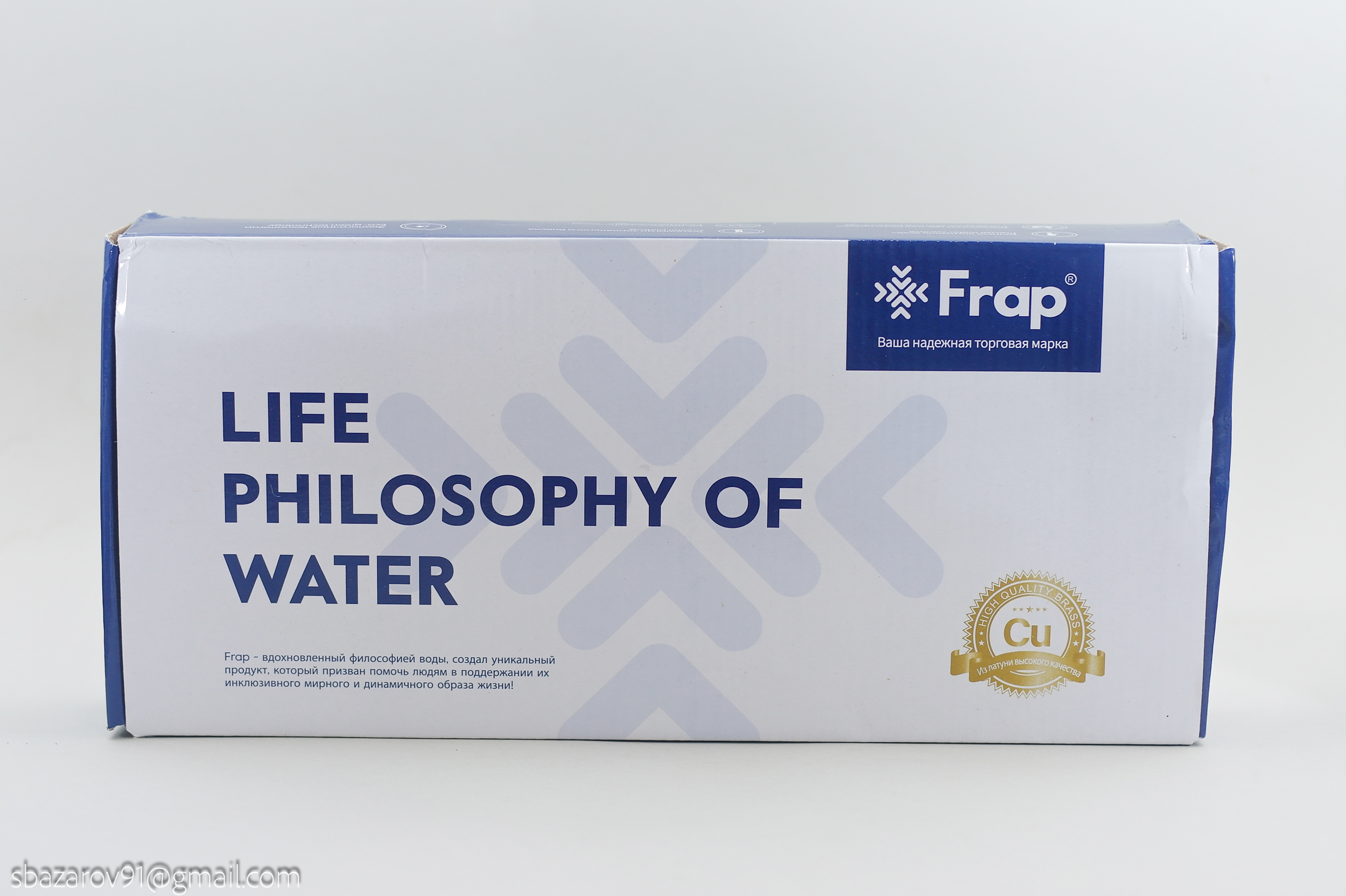 Обзор кухонного смесителя Frap F4044-6 с гибким изливом и двумя ...