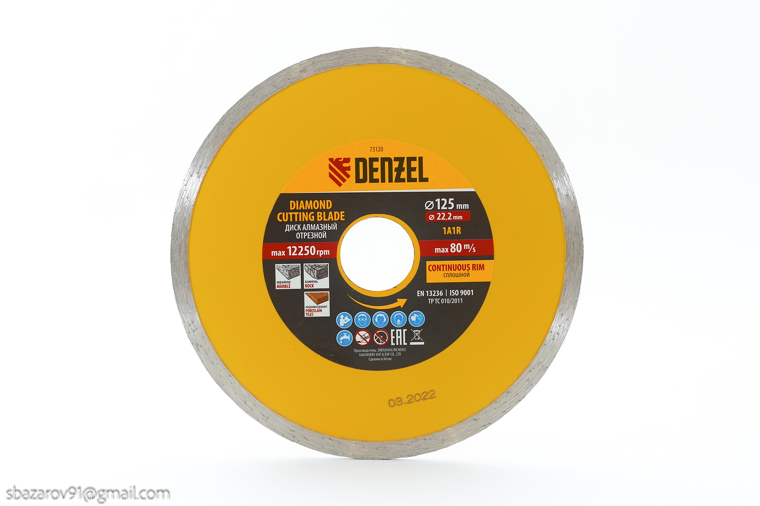 Обзор сетевой УШМ Denzel AG125-1100 на 1,1 кВ и алмазных дисков Turbo ...