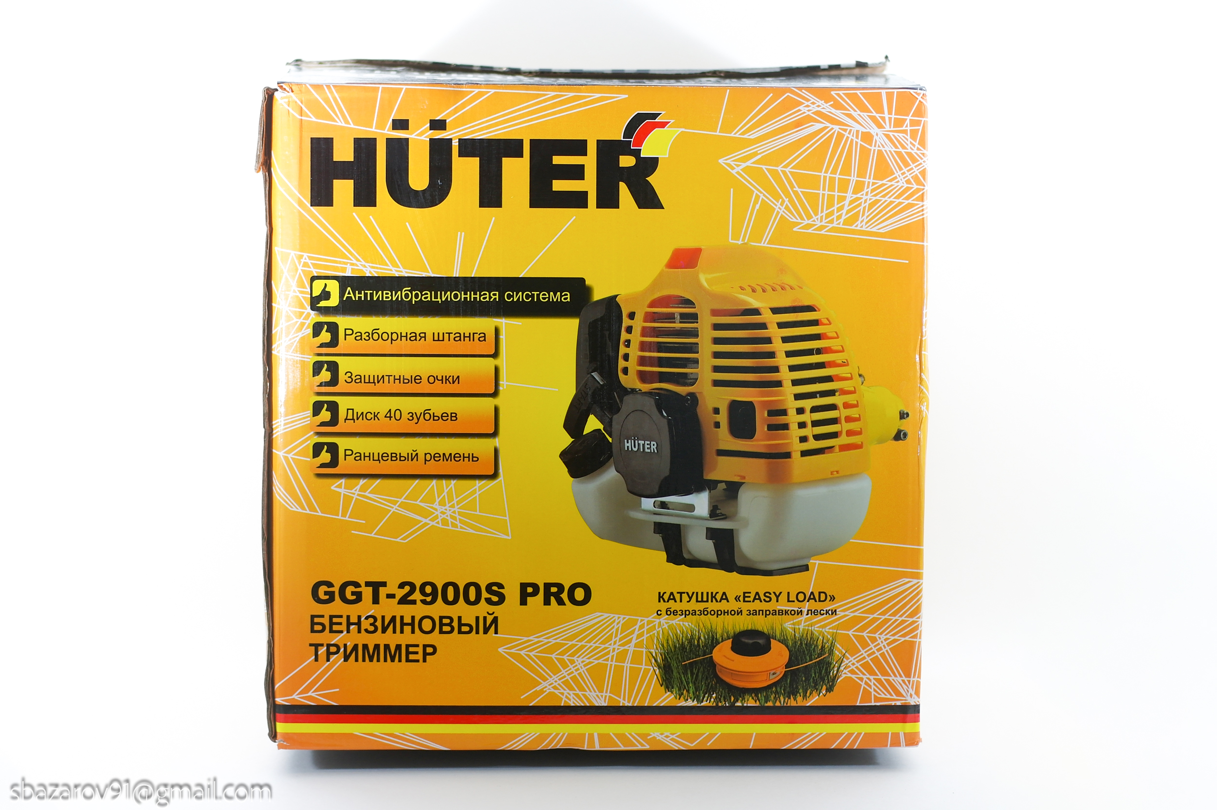 Идеальный помощник садовода! Обзор бензинового триммера Huter GGT-2900S ...