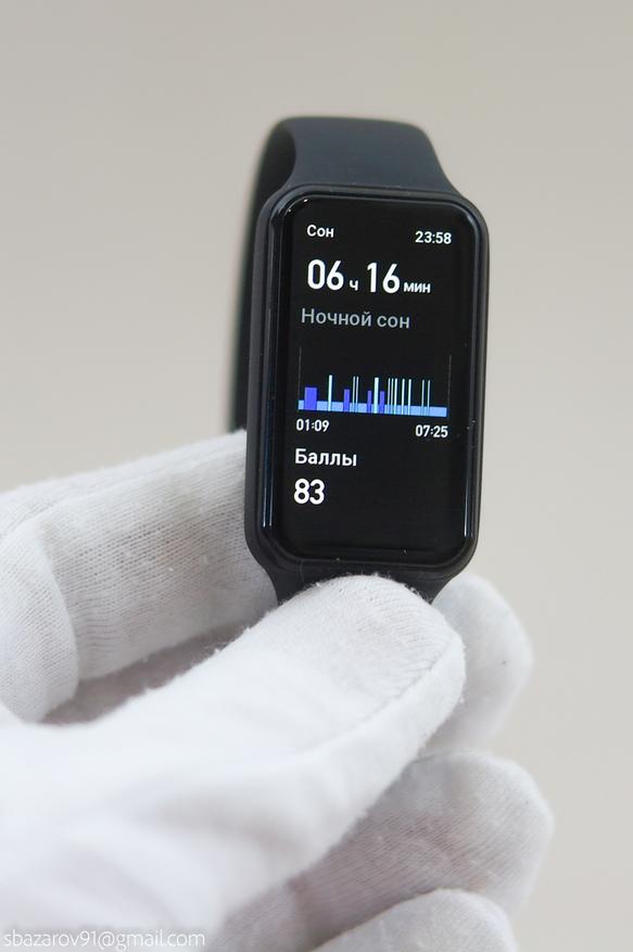 Стертая грань между умным браслетом и часами. Обзор новинки Amazfit Band 7 Гаджеты