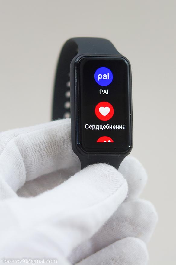 Стертая грань между умным браслетом и часами. Обзор новинки Amazfit Band 7 Гаджеты