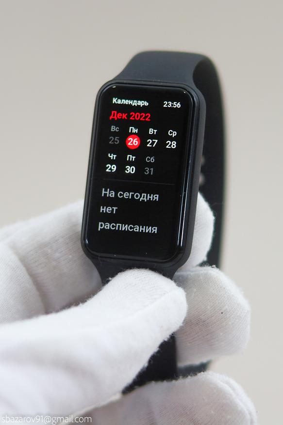 Стертая грань между умным браслетом и часами. Обзор новинки Amazfit Band 7 Гаджеты