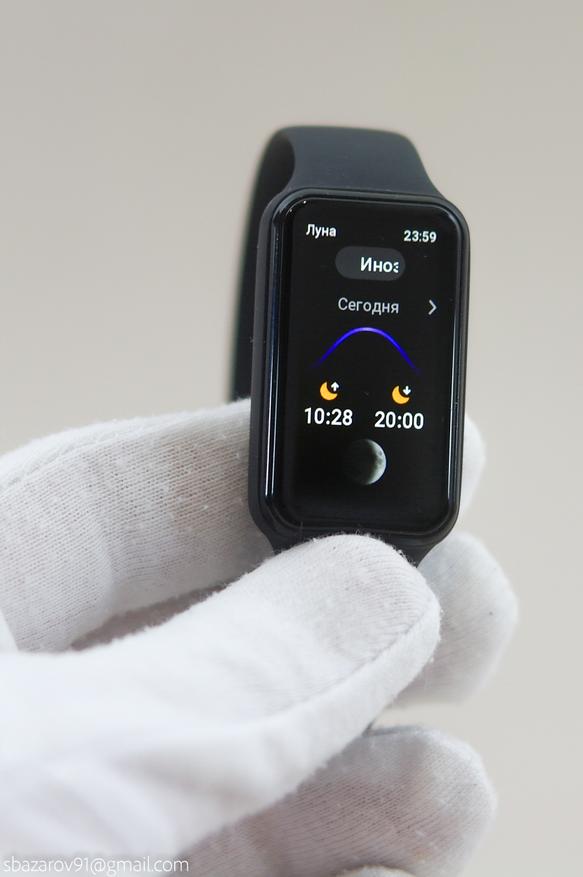 Стертая грань между умным браслетом и часами. Обзор новинки Amazfit Band 7 Гаджеты