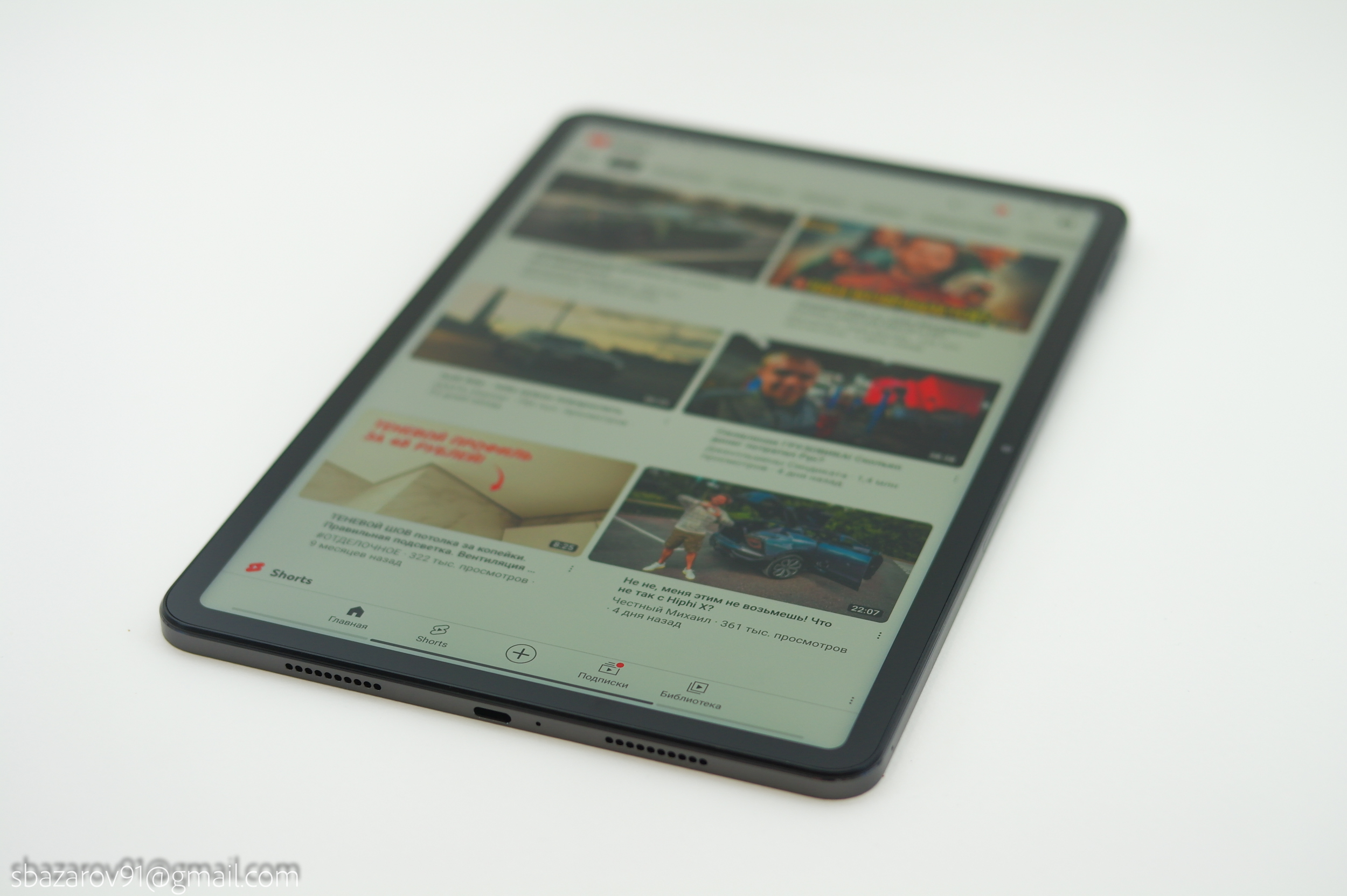 Обзор планшета Xiaomi Pad 6: лучший планшет 2023 года? / Ноутбуки,  планшеты, электронные книги / iXBT Live