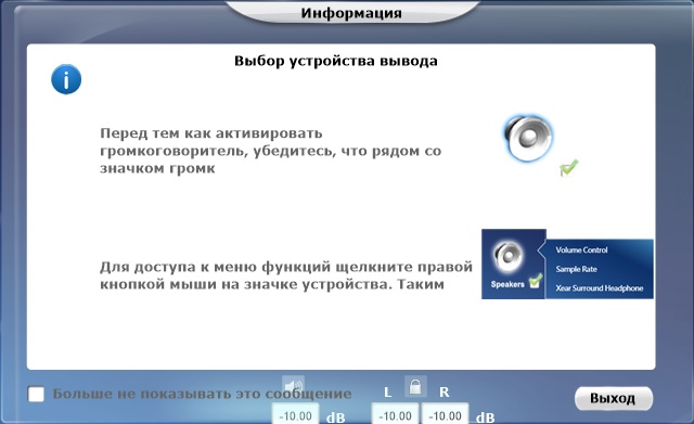 Теперь И Для Консолей! Обзор Игровой Гарнитуры A4Tech Bloody G560.