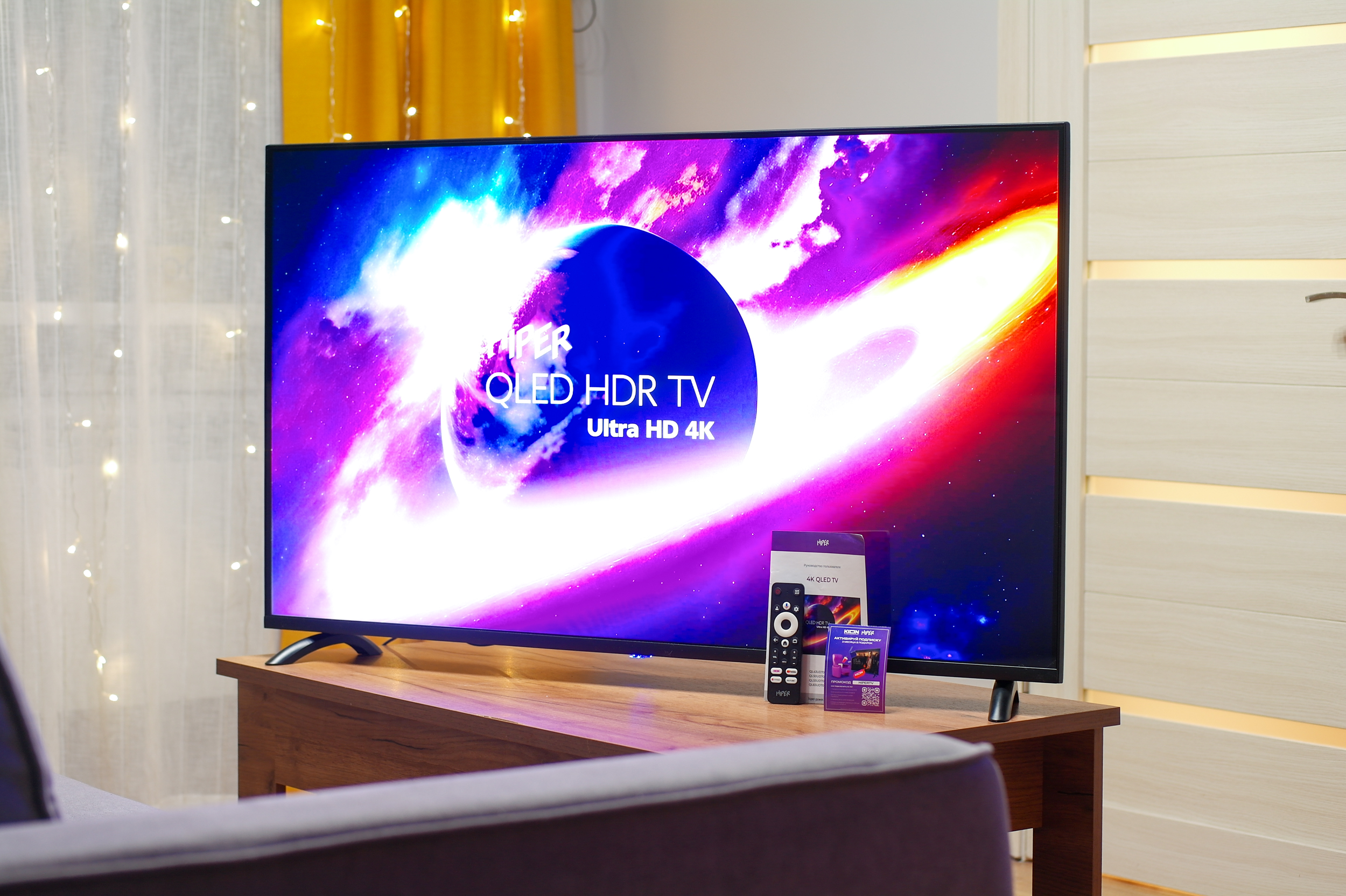 Квантовые точки» на службе качества изображения: обзор QLED-телевизора  Hiper Smart TV 4K QL50UD700AD / Проекторы, ТВ, ТВ-боксы и приставки / iXBT  Live