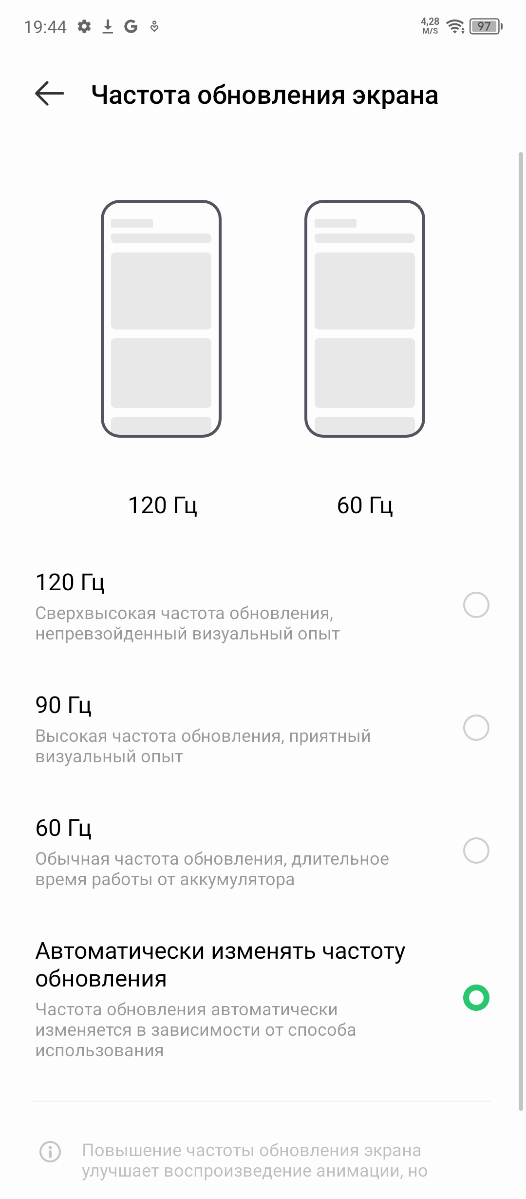 Сравниваем Infinix HOT 40 и HOT 40 Pro: какой смартфон станет вашим  идеальным выбором? / Смартфоны и мобильные телефоны / iXBT Live