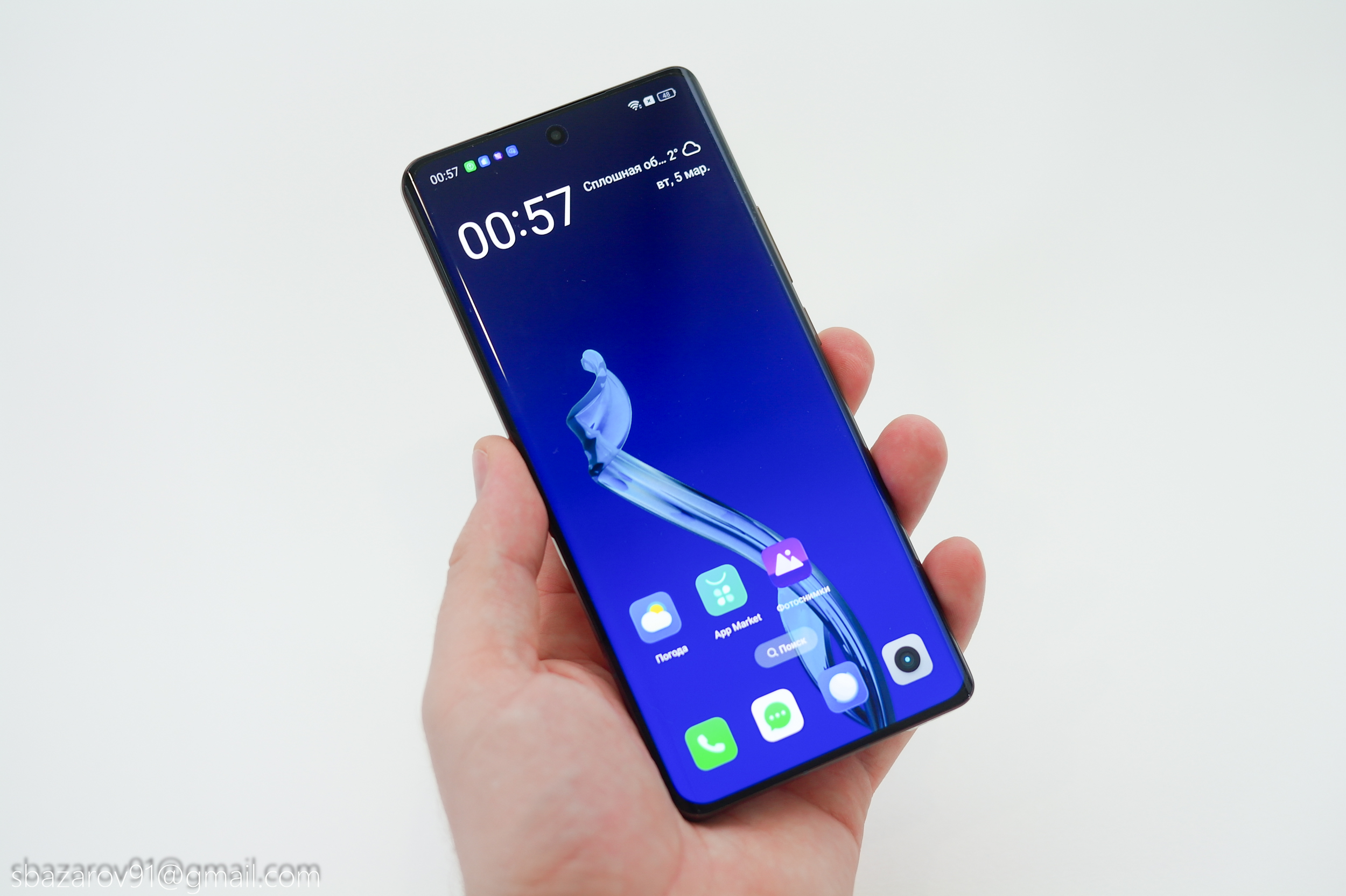 Как я нарвался на региональную блокировку при покупке Realme GT5 Pro: обзор  флагманского смартфона / Смартфоны и мобильные телефоны / iXBT Live