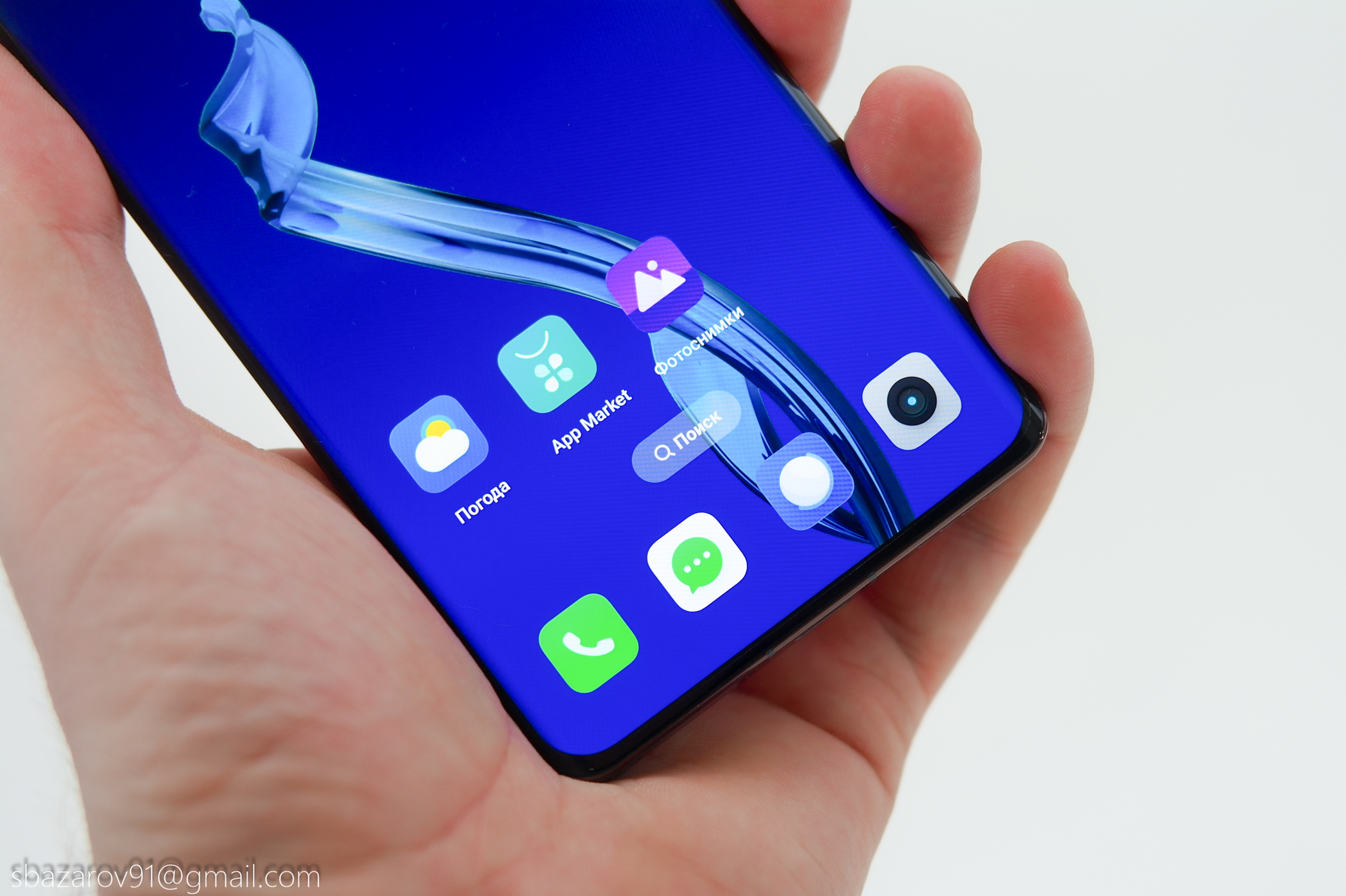 Как я нарвался на региональную блокировку при покупке Realme GT5 Pro: обзор  флагманского смартфона / Смартфоны и мобильные телефоны / iXBT Live