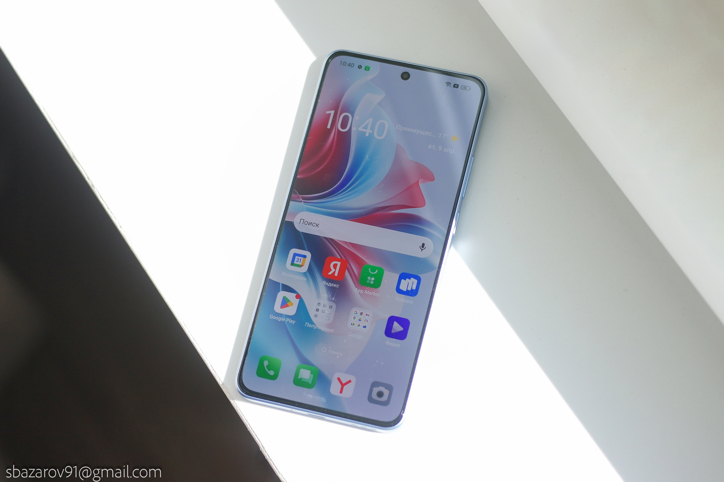 Первый взгляд на смартфон OPPO Reno11 F: большой безрамочный экран и защита  IP65 по доступной цене / Смартфоны и мобильные телефоны / iXBT Live