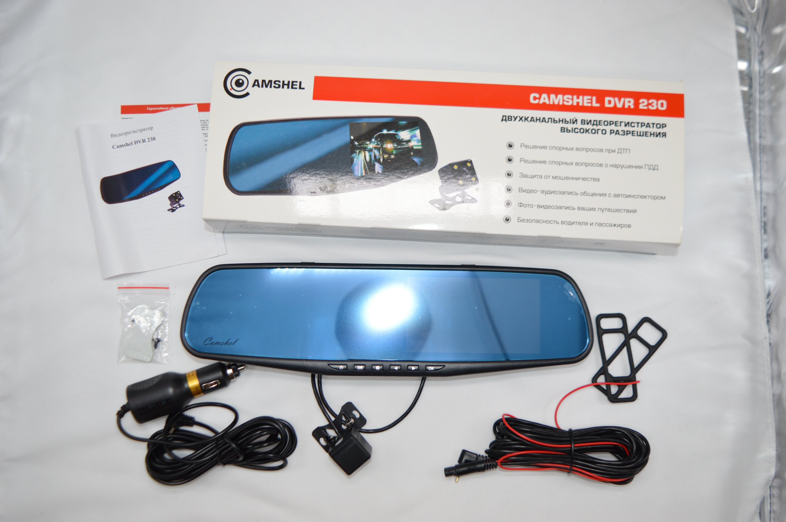 Видеорегистратор camshel dvr 130 инструкция
