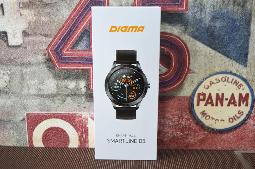 Обзор смарт-часов Digma Smartline D5: незабвенная классика Гаджеты 