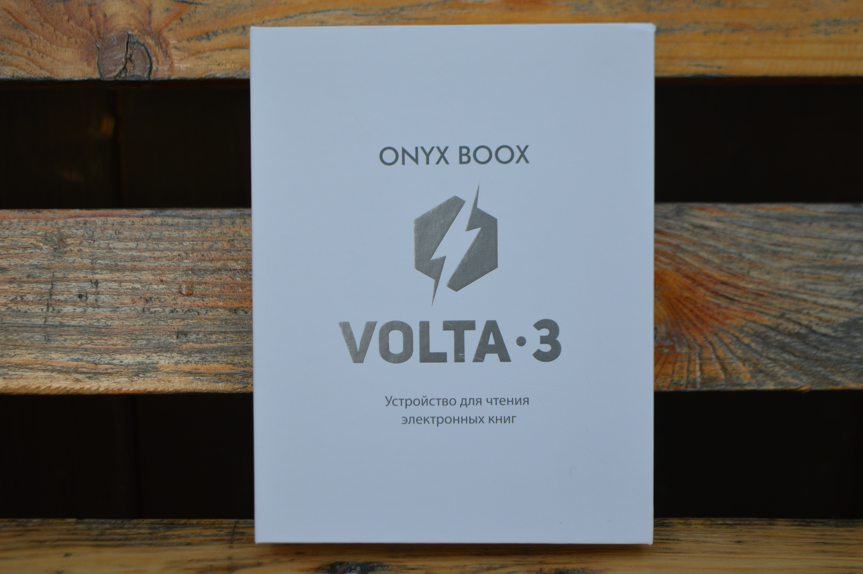 Электронная Книга Volta 3 Купить