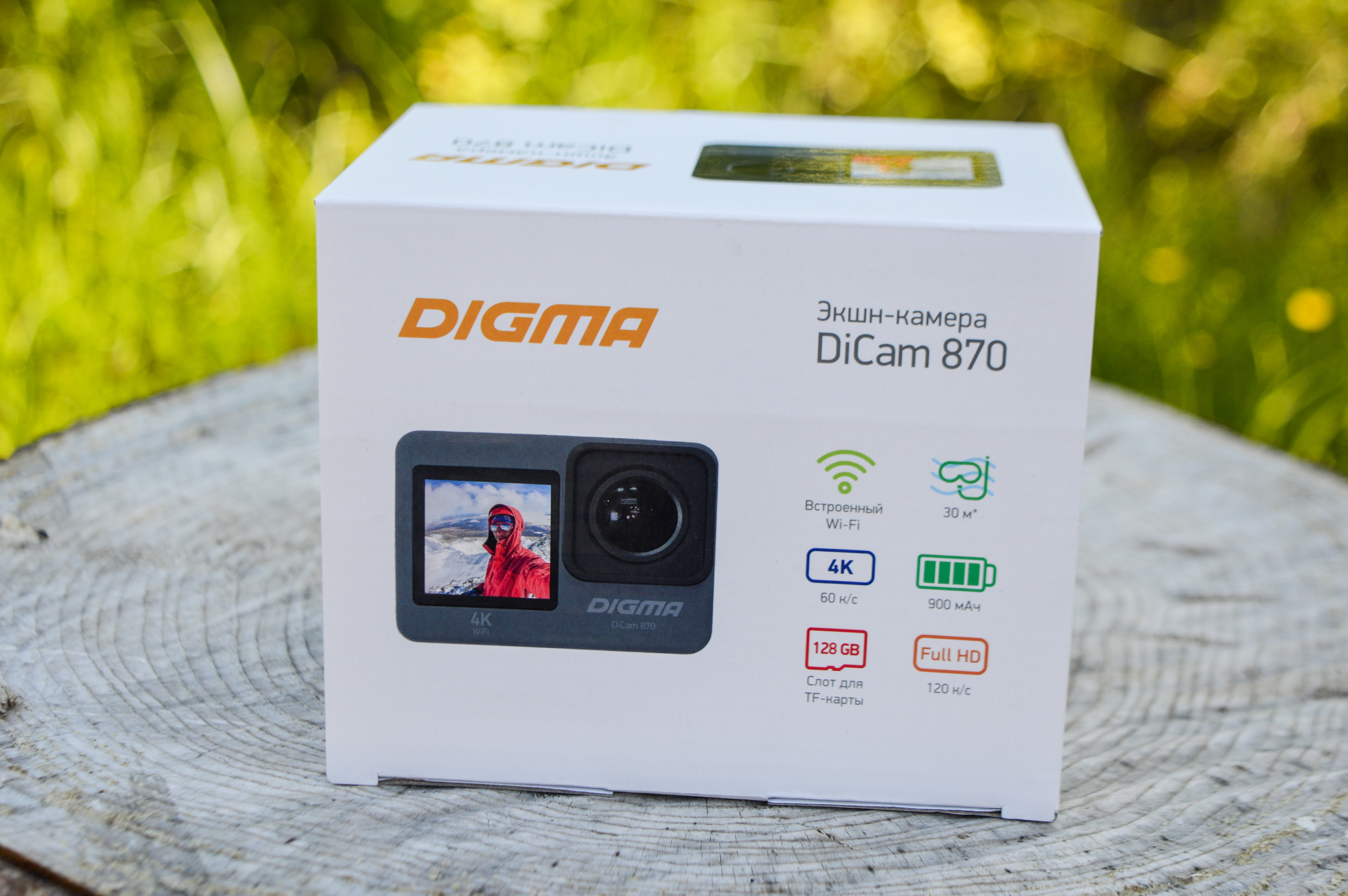 Камера digma dicam 870. Экшн-камера Digma DICAM. Digma DICAM 420. Экшн камера Digma 420.