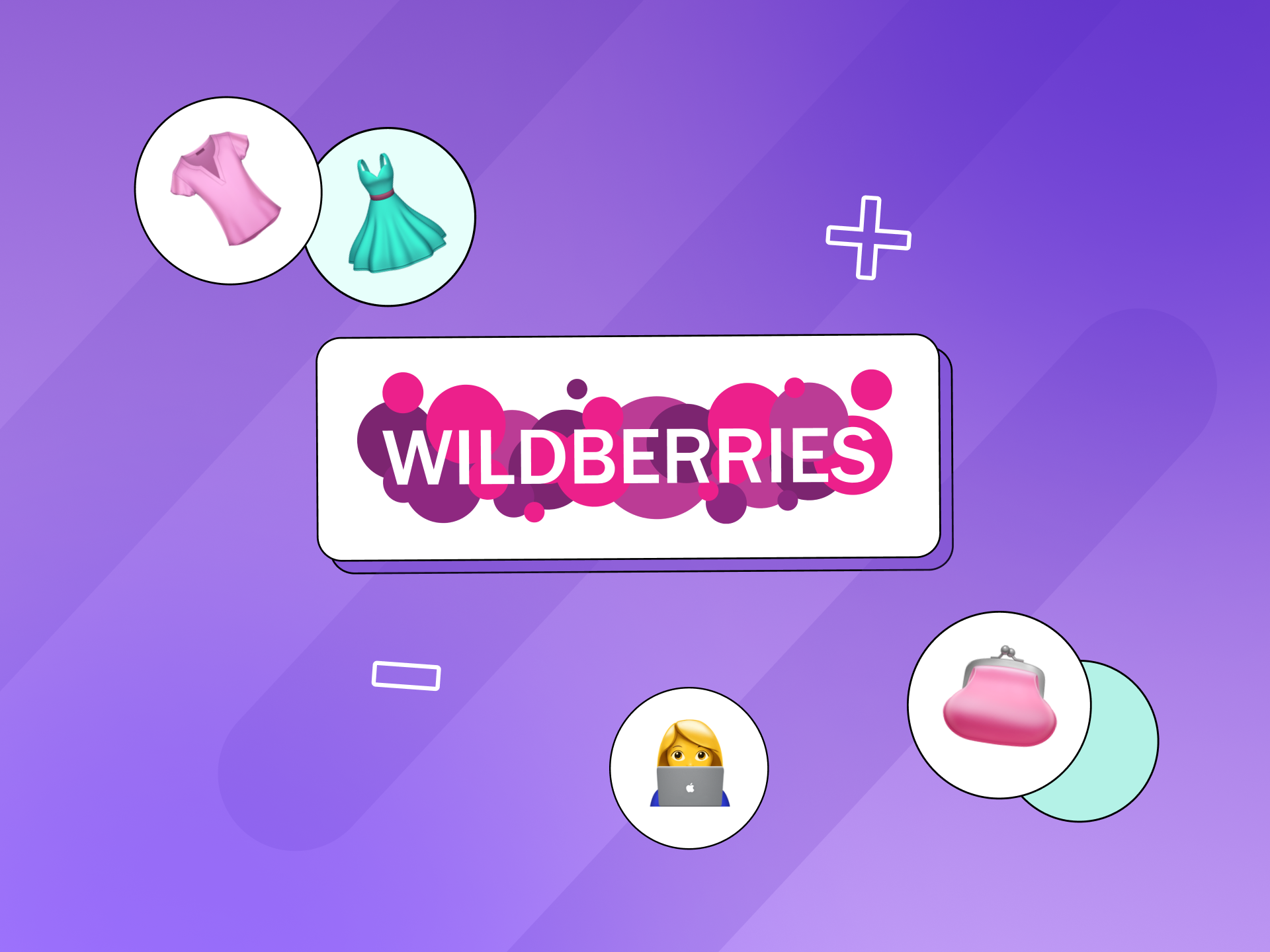 Wildberries is