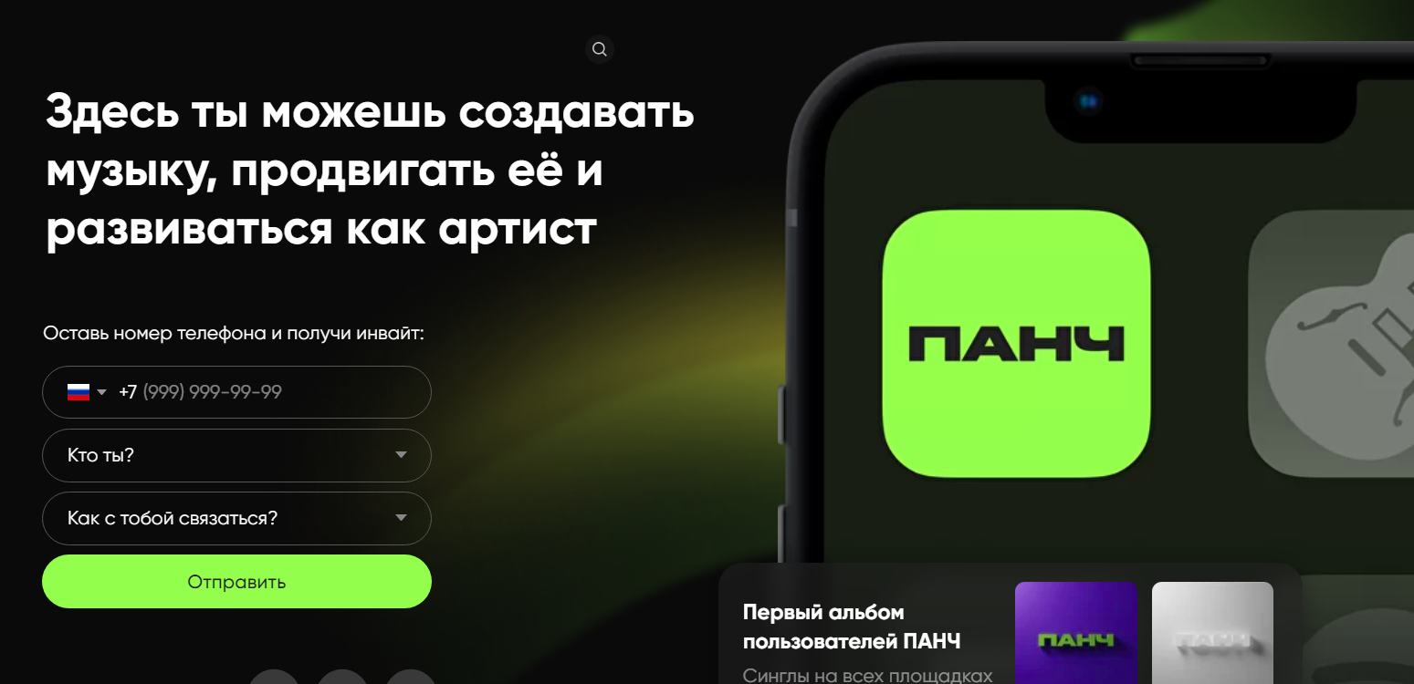 Сбербанк в скором времени запустит собственную платформу на подобие  социальной сети TikTok / Программы, сервисы и сайты / iXBT Live