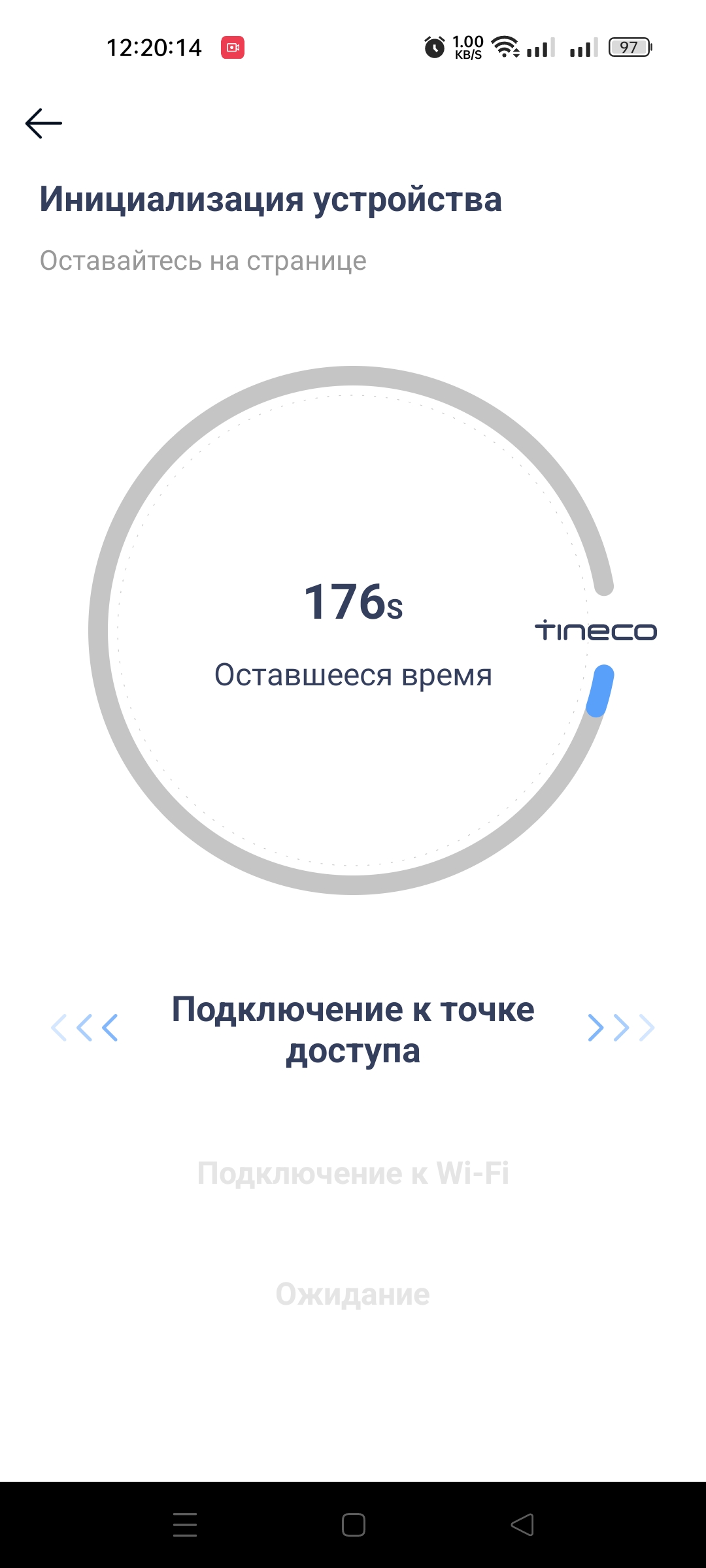 Обзор моющего пылесоса Tineco Floor One S3 со станцией самоочистки: влажная  уборка стала еще проще / Комфортный дом и бытовая техника / iXBT Live