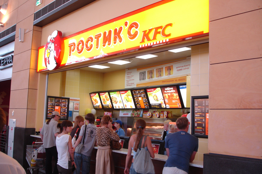 В России рестораны KFC превратятся в Rostic's / Оффтопик / iXBT Live