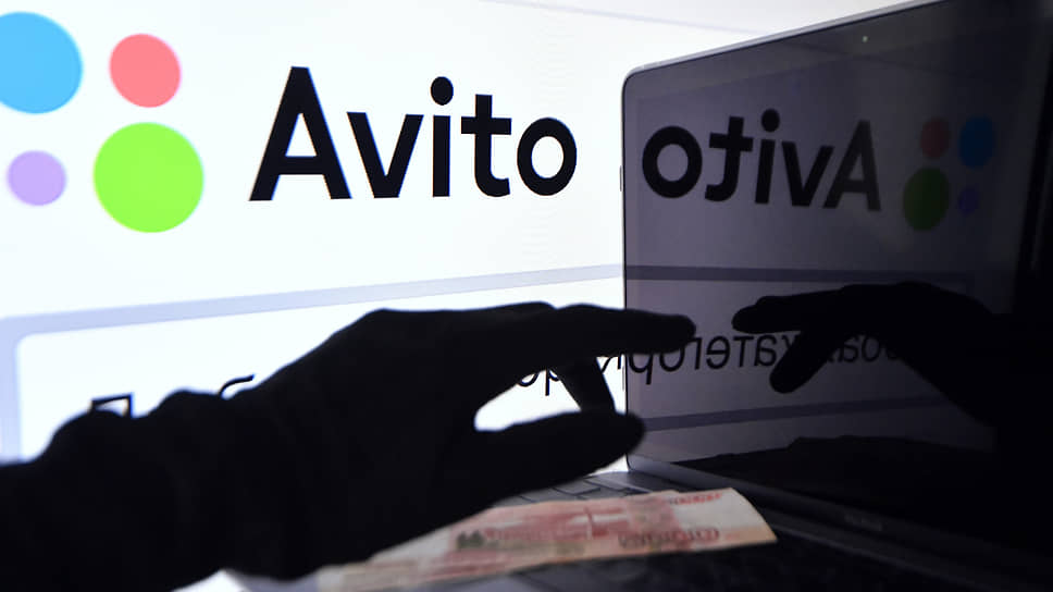 Авито вводит комиссию за продажу товаров на своей площадке: теперь не  только платные категории, но и доставка / Программы, сервисы и сайты / iXBT  Live
