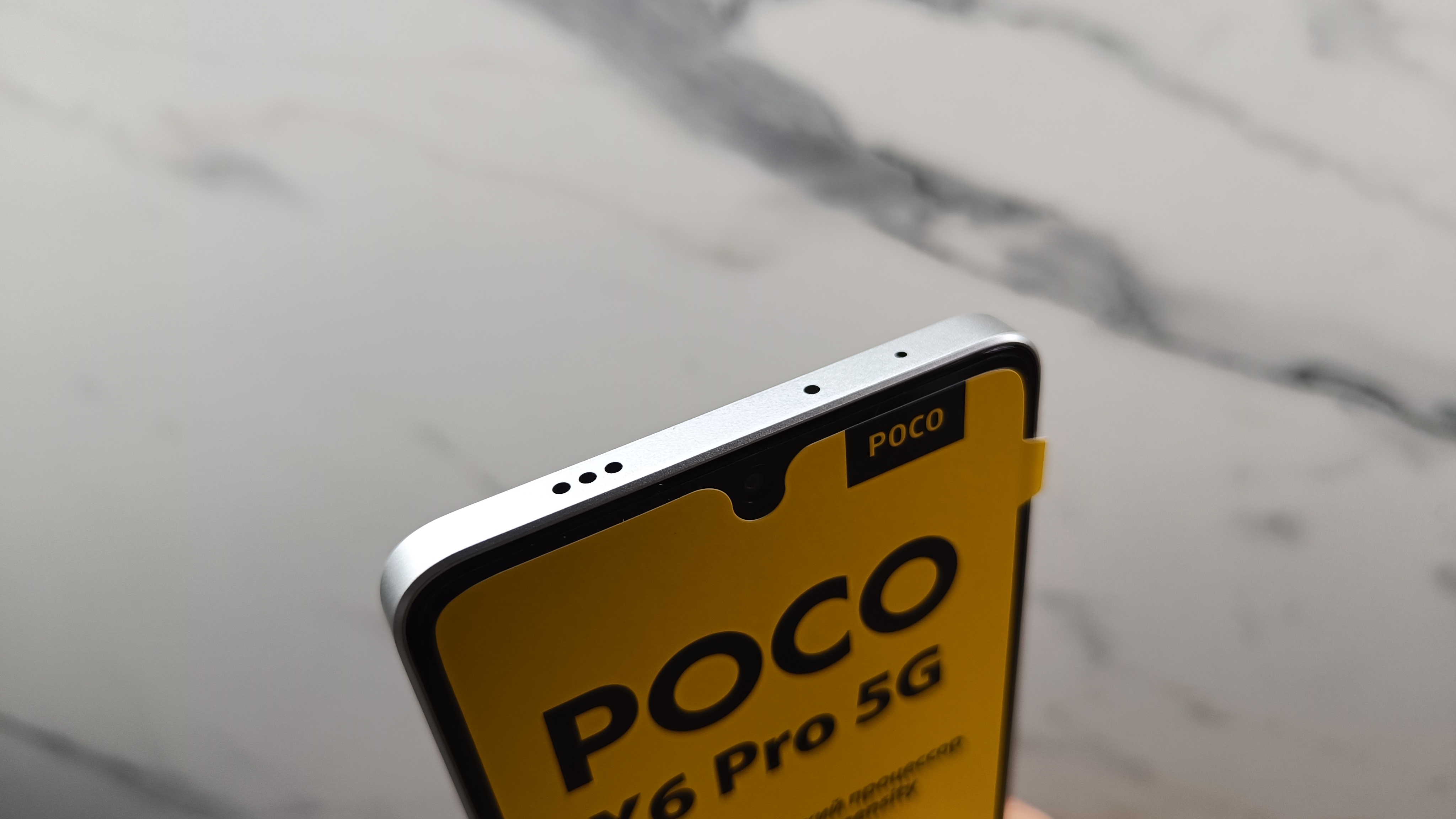 Отличная производительность и контрастный экран: обзор Poco X6 Pro 5G в  сером цвете / Смартфоны и мобильные телефоны / iXBT Live