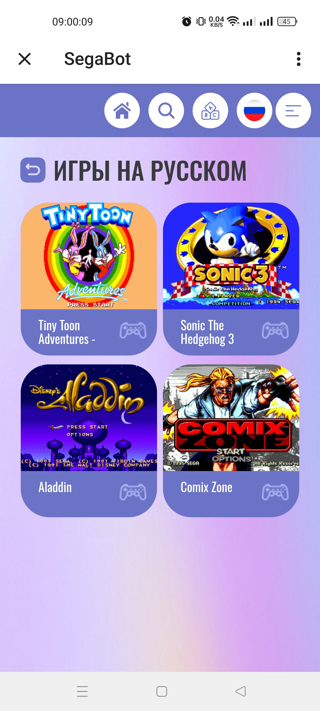 Популярные видеоигры для Sega Megadrive в Telegram. Любимые игры из  прошлого / Компьютерные и мобильные игры / iXBT Live