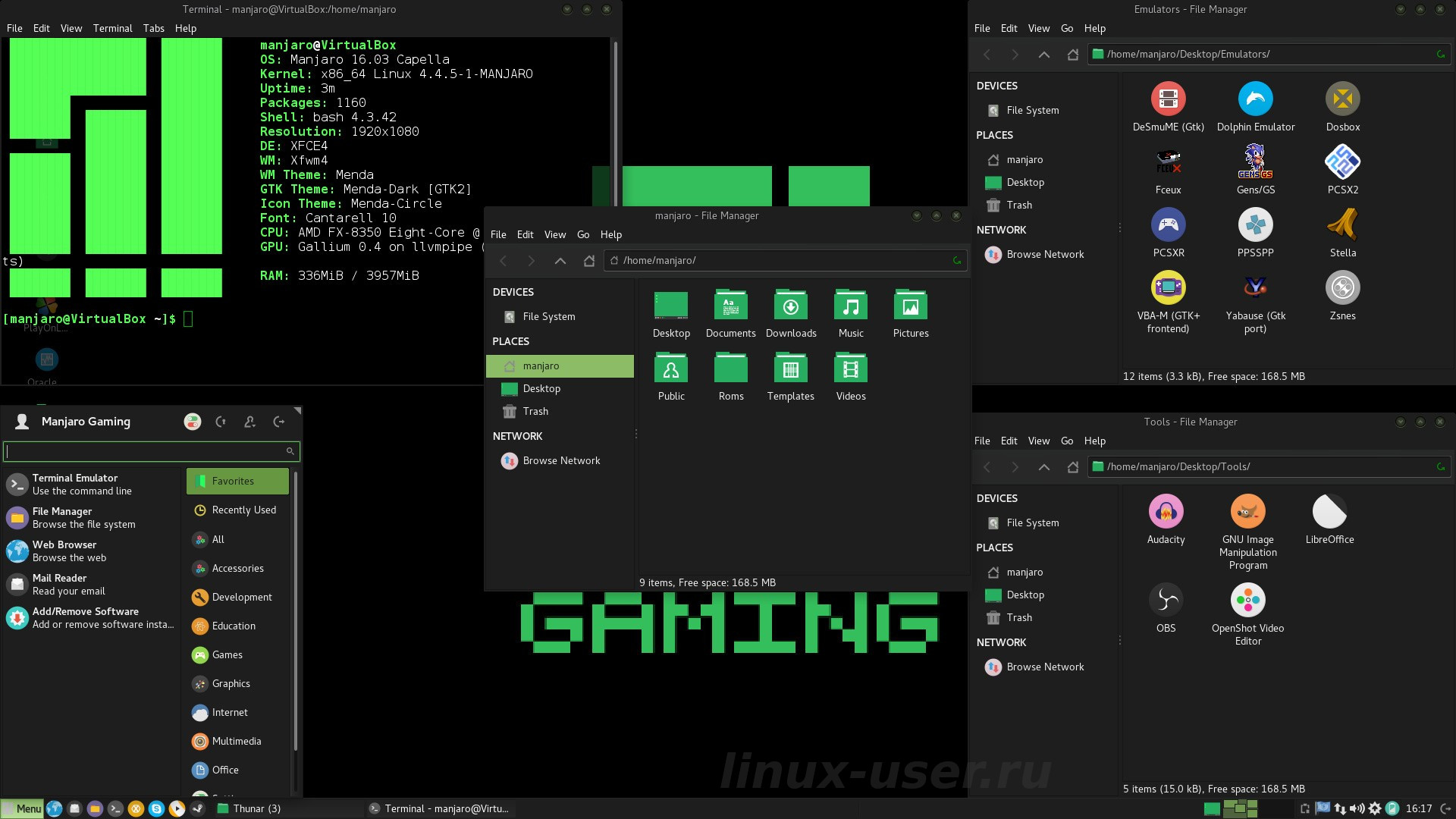 Итоговый выбор: Mint или Manjaro?