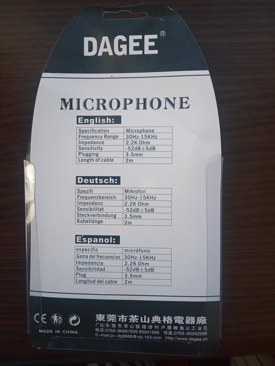 مراجعة ميكروفون التلبيب Dagee DG-001 بسعر 2 دولار 3