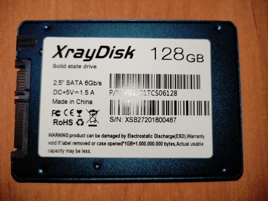 Скинуть информацию с hdd при замене ssd при наличии второго