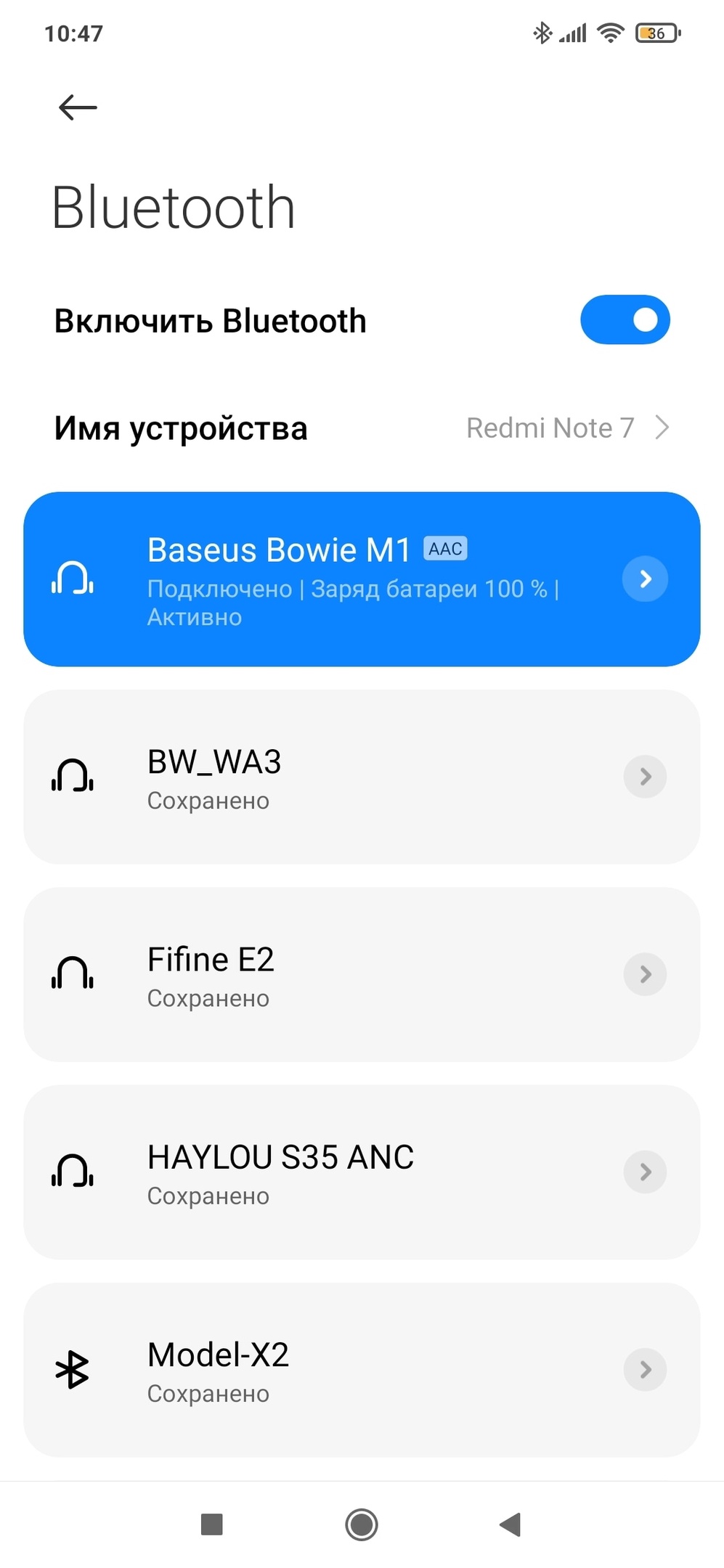 Обзор беспроводных наушников Baseus Bowie M1 / Hi-Fi и цифровой звук / iXBT  Live