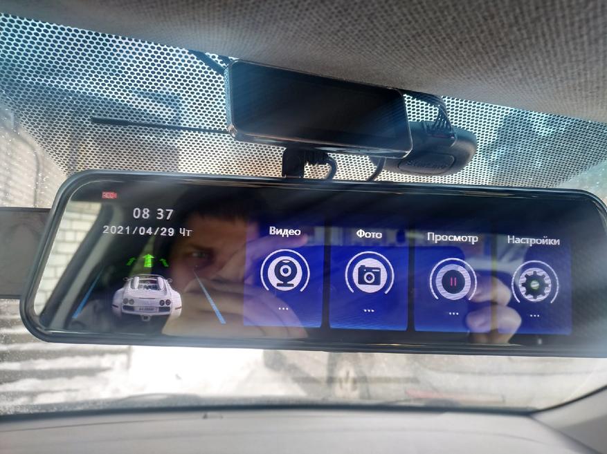 Как прошить digma freedrive 303 mirror dual