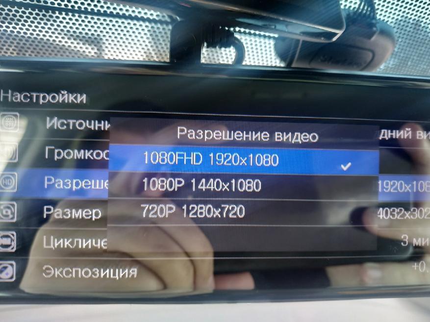 Как прошить digma freedrive 303 mirror dual