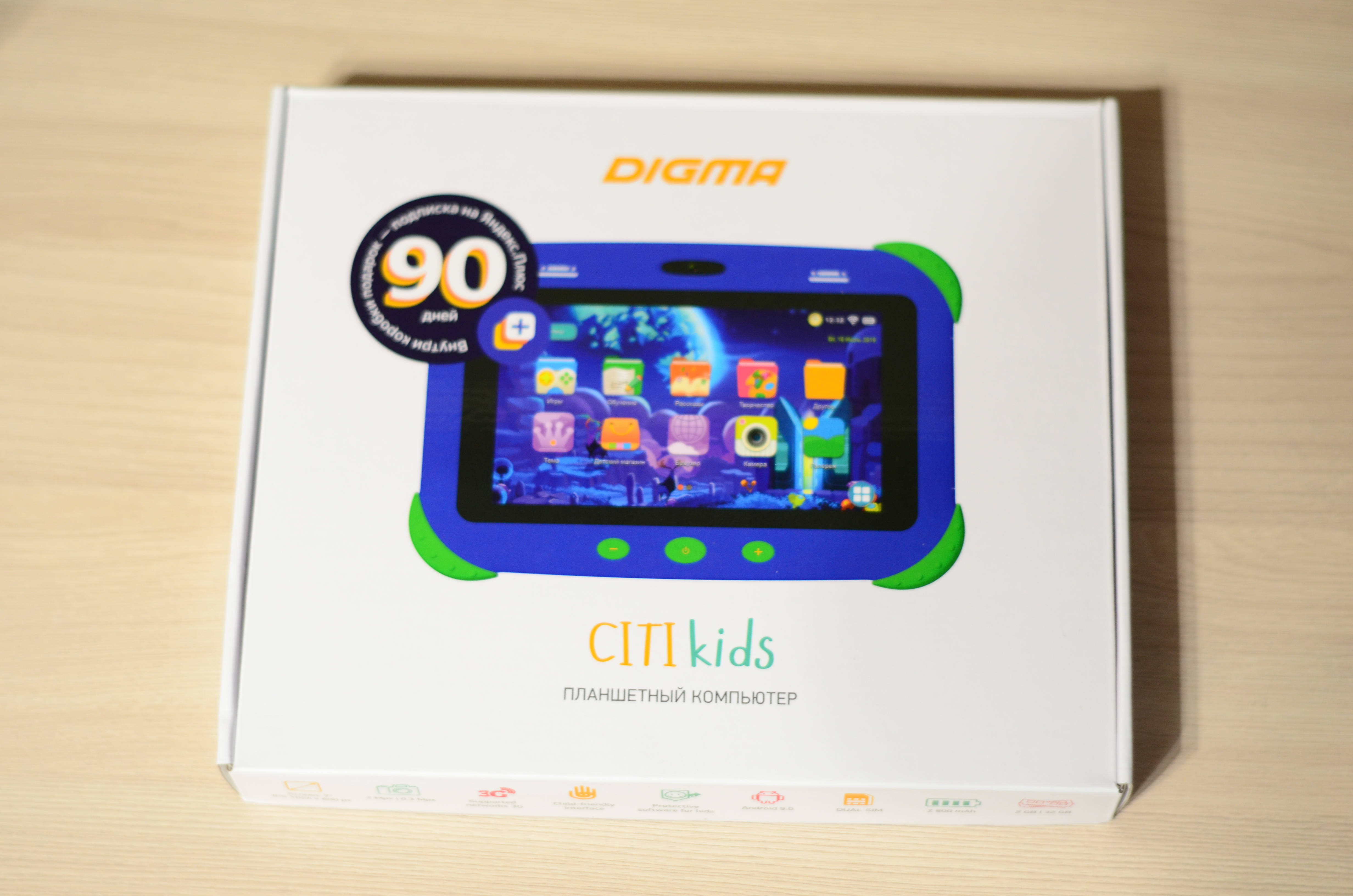Планшет Дигма Сити Окта 10 Купить