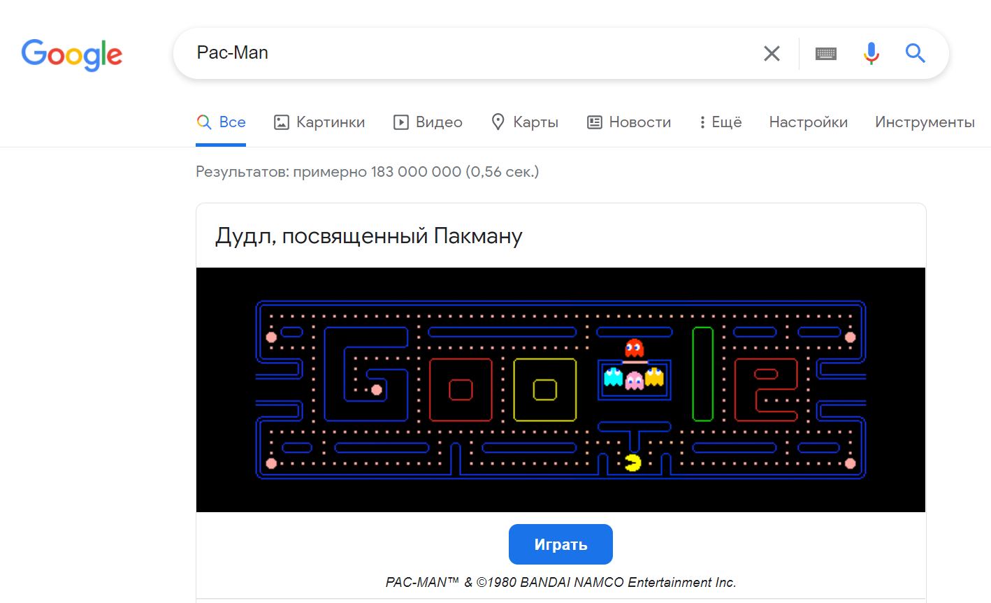 Секретные игры Google, в которые можно поиграть прямо сейчас / Компьютерные  и мобильные игры / iXBT Live