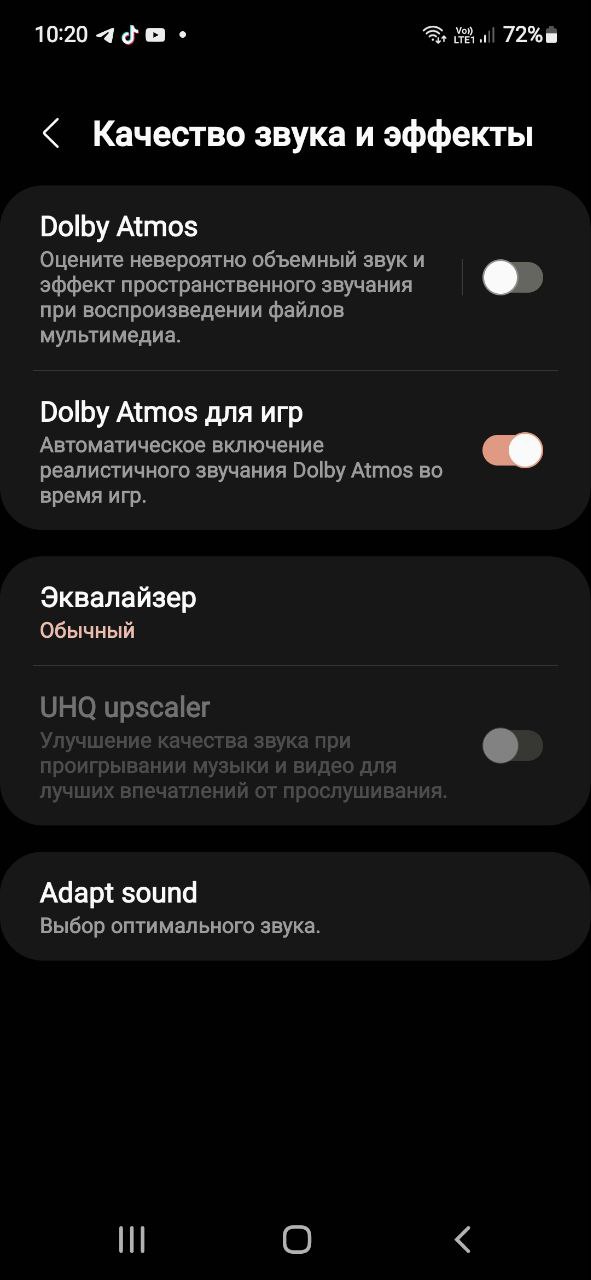 Обзор смартфона Samsung Galaxy S21 FE 5G / Смартфоны и мобильные ...